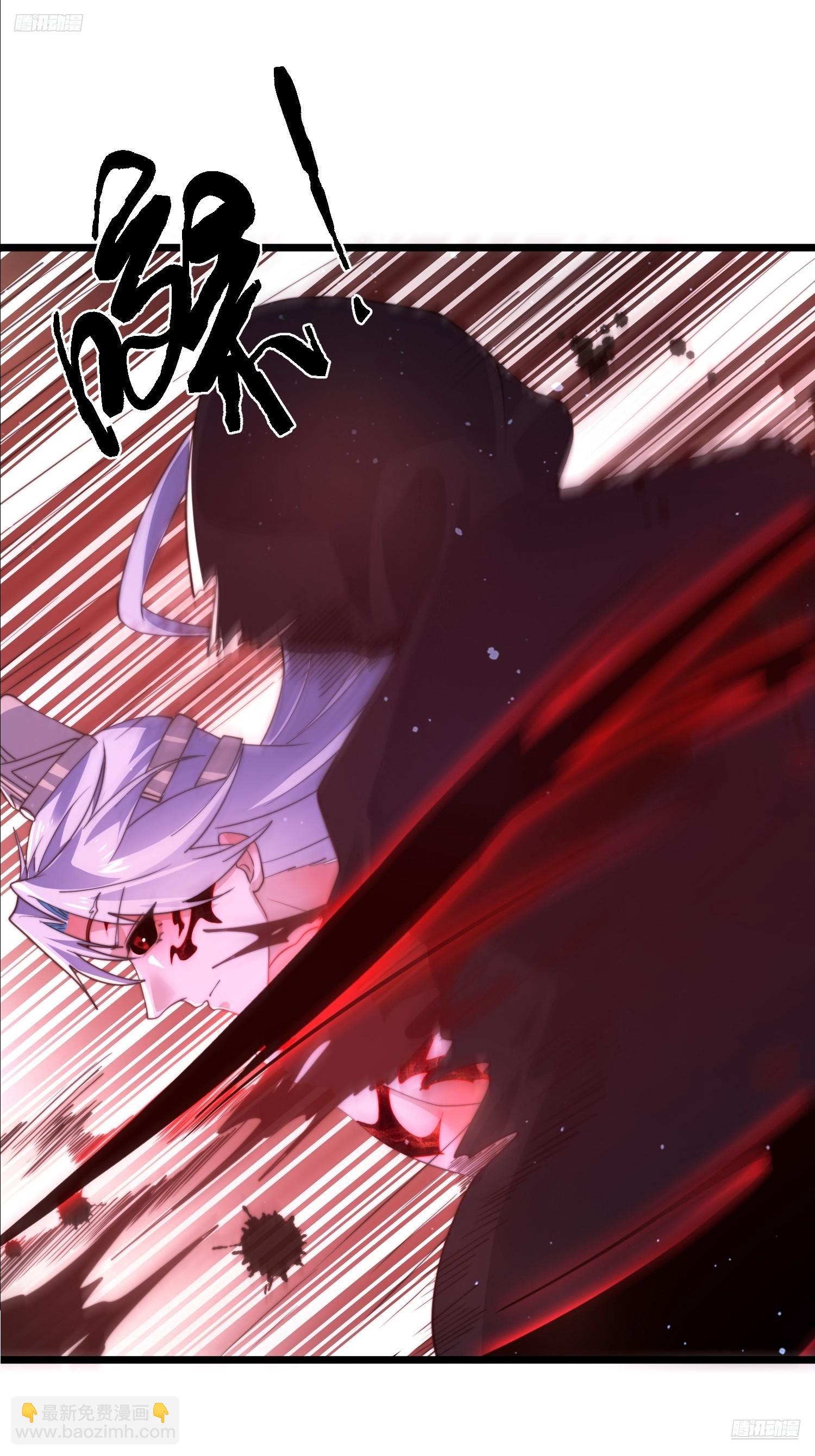 第205话 想下X药？反弹！6