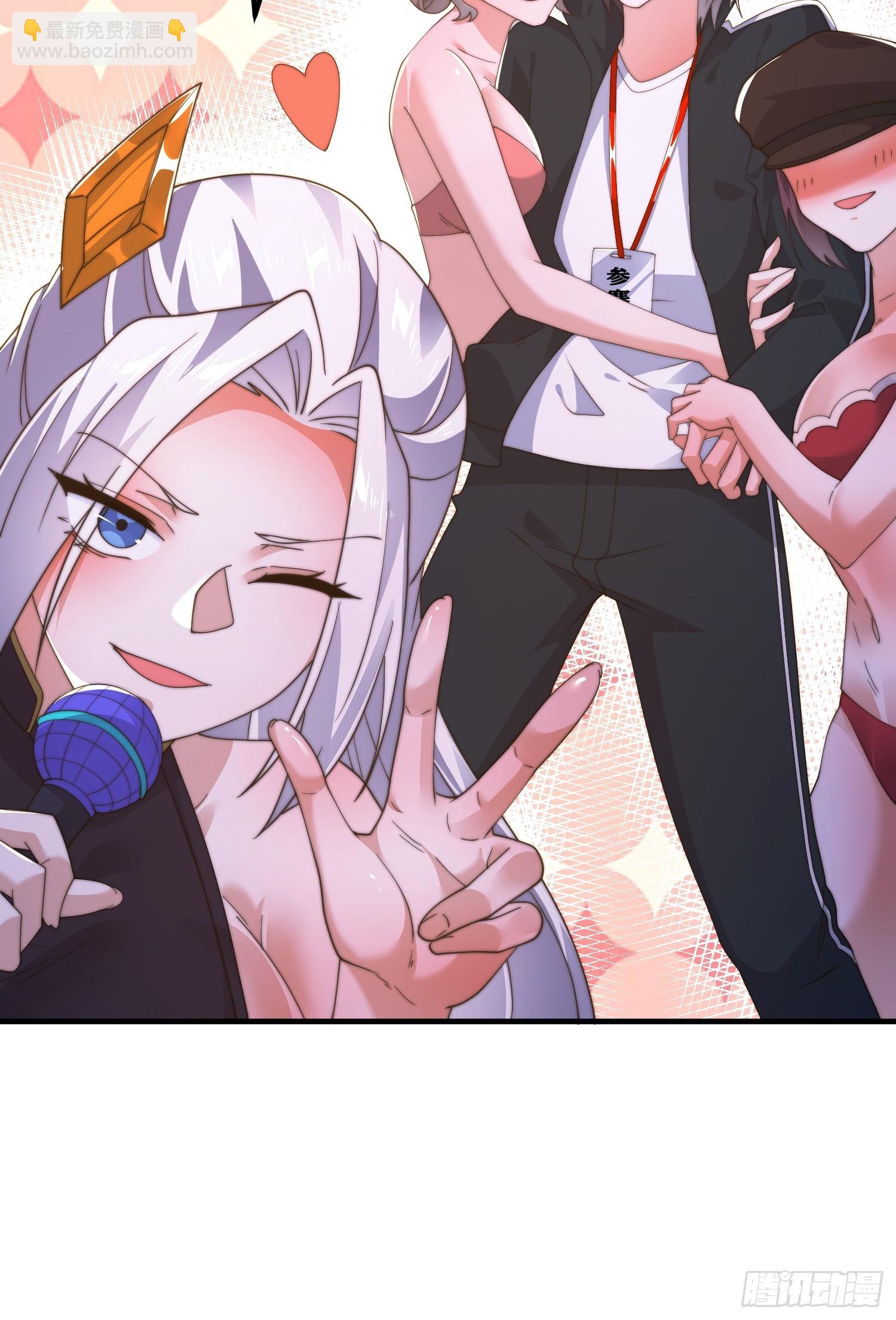 第215话 甲一你又搞我！！34