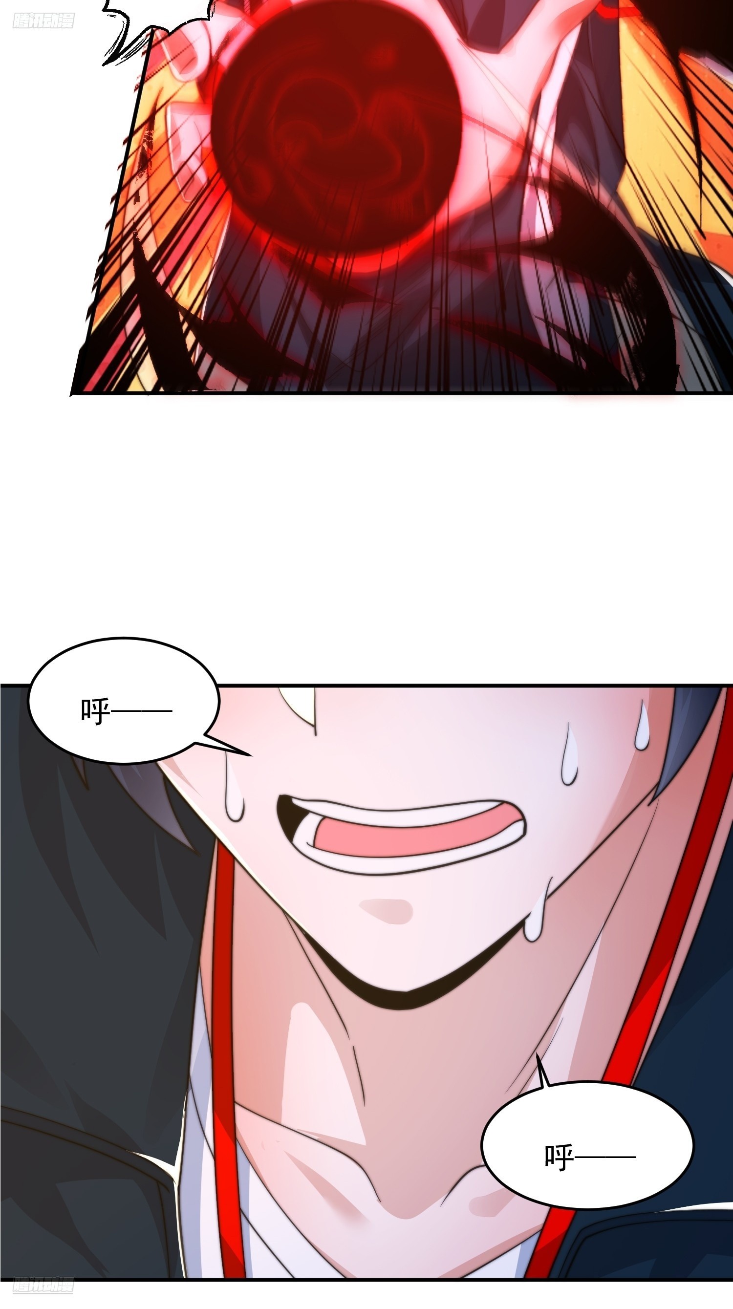 第215话 甲一你又搞我！！5