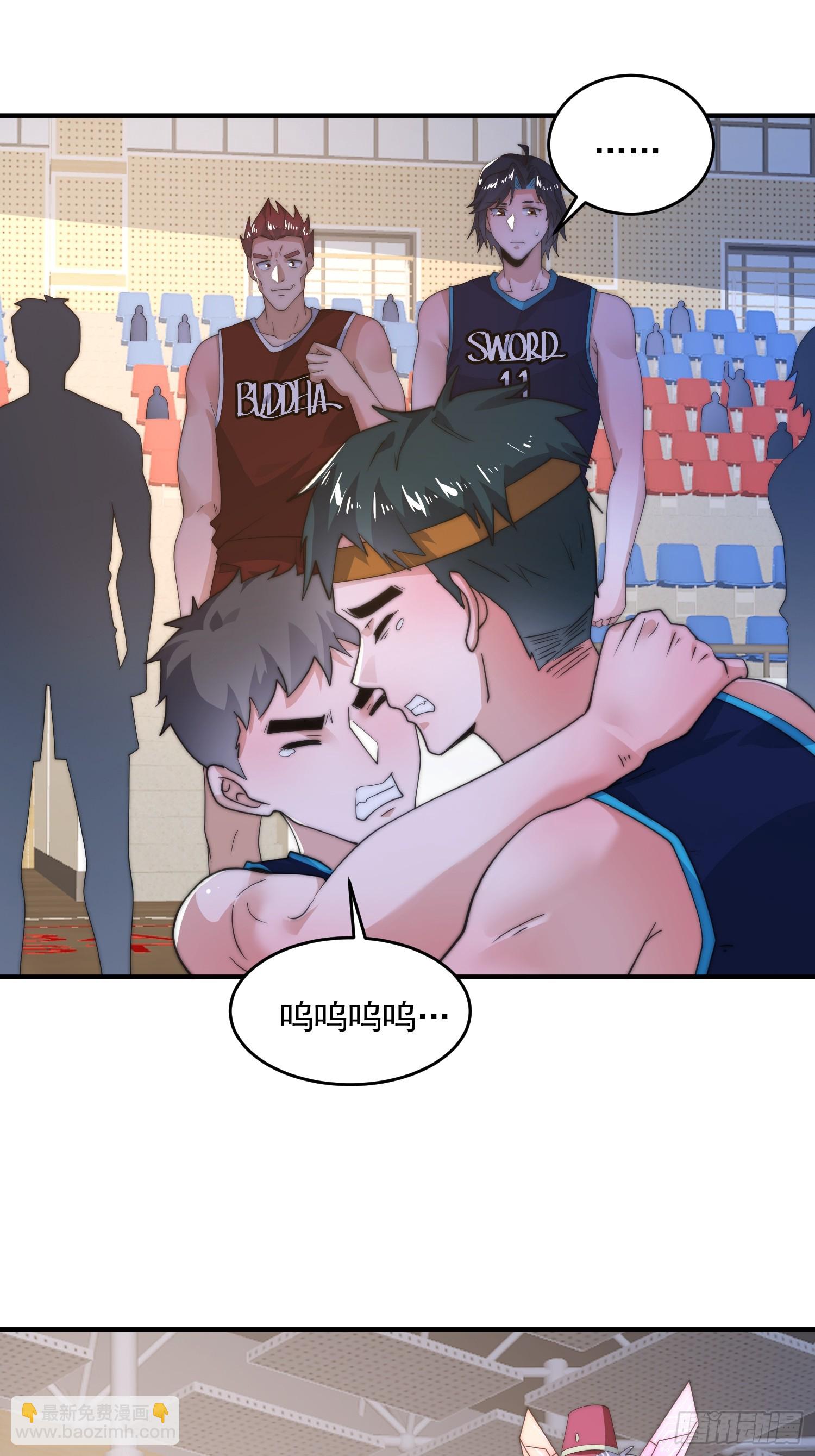 第224话 圣女姐姐！贴贴！！15