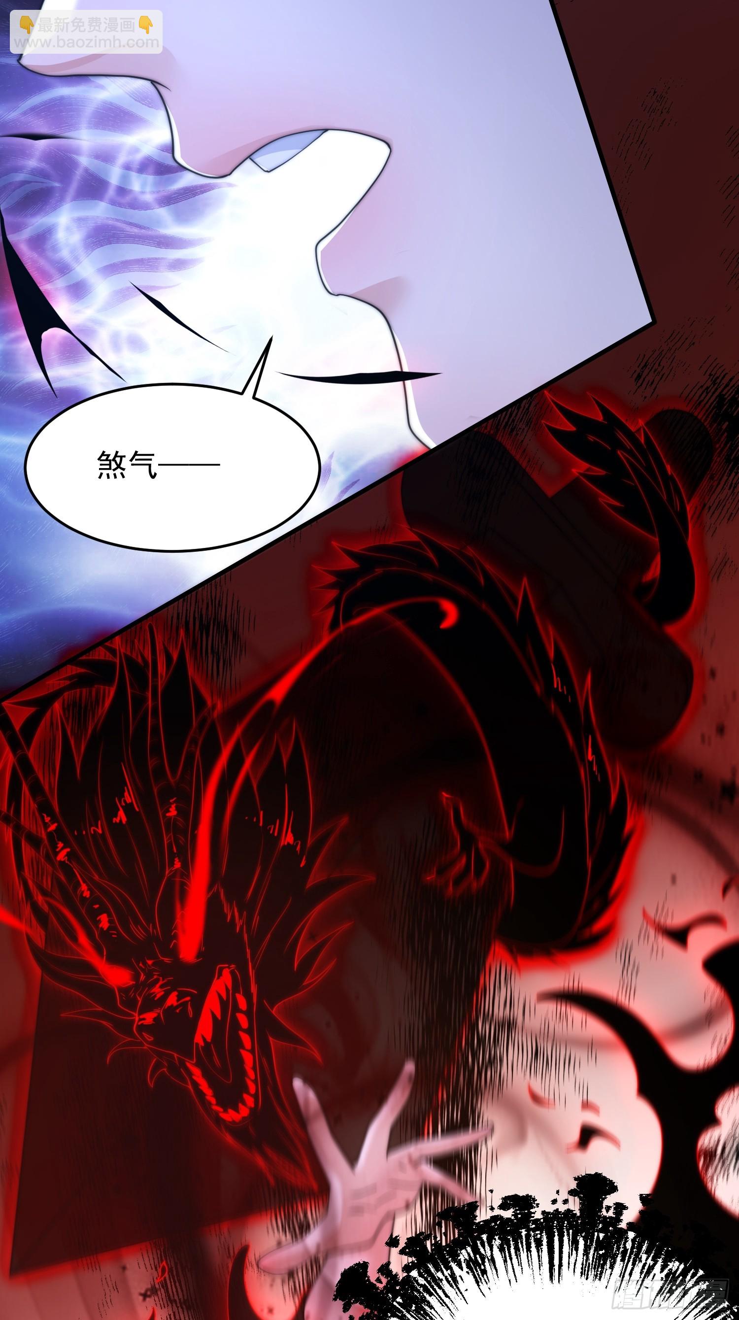 第224话 圣女姐姐！贴贴！！19