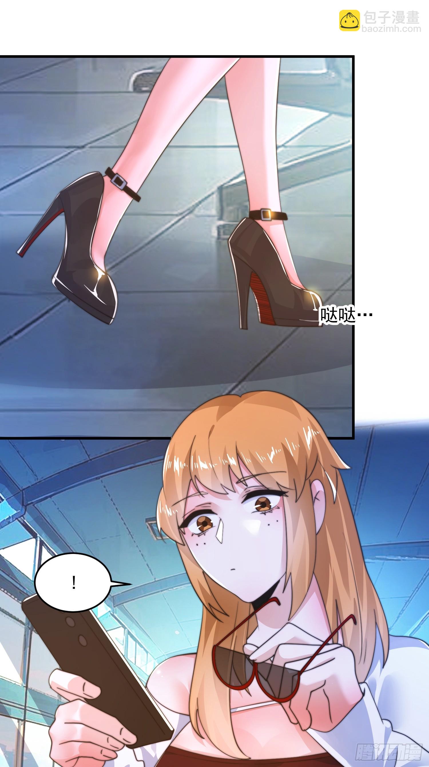 第224话 圣女姐姐！贴贴！！33