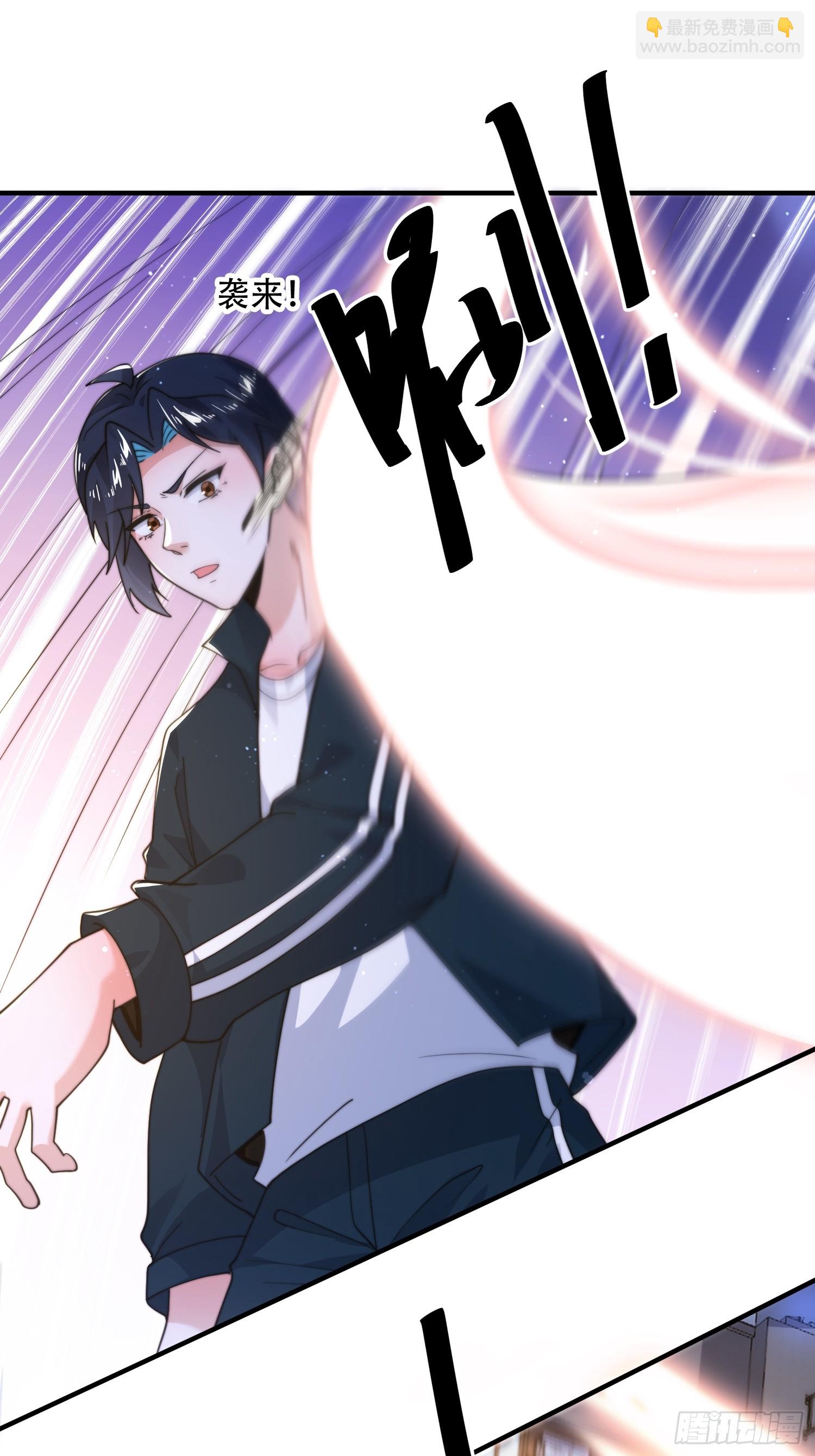 第226话 找回记忆！即将突破13
