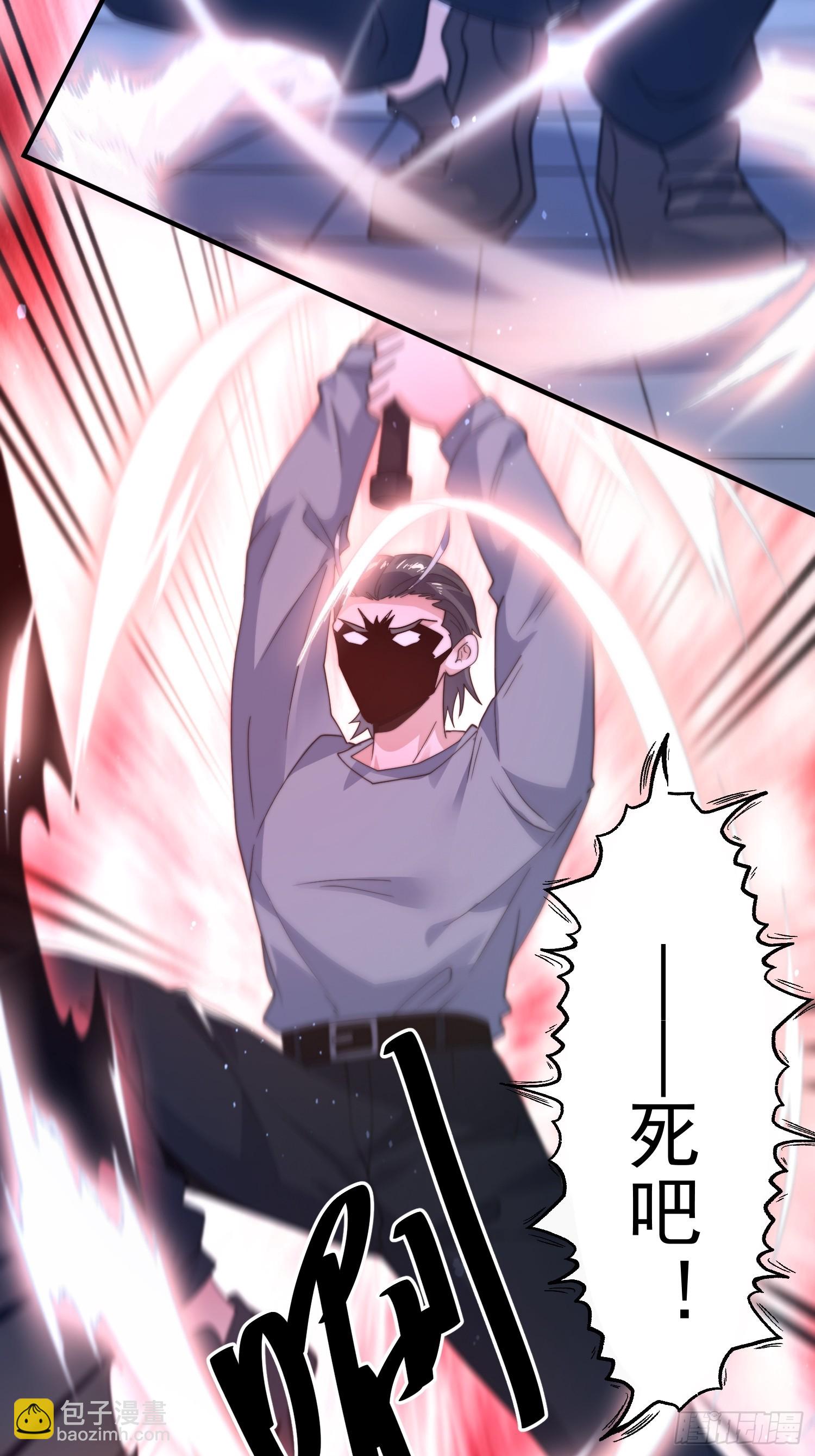 第226话 找回记忆！即将突破20