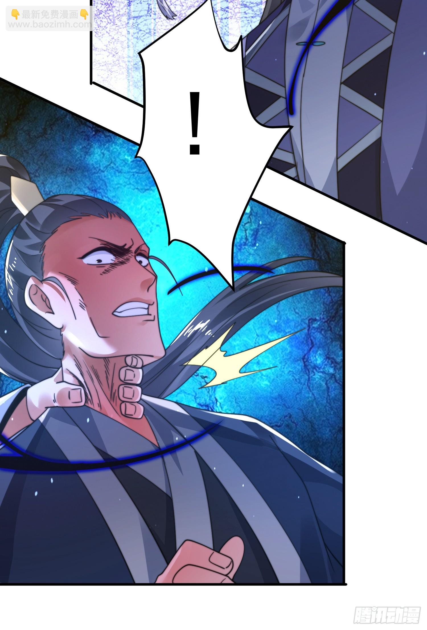 第240话 开挂？！这题我会！12