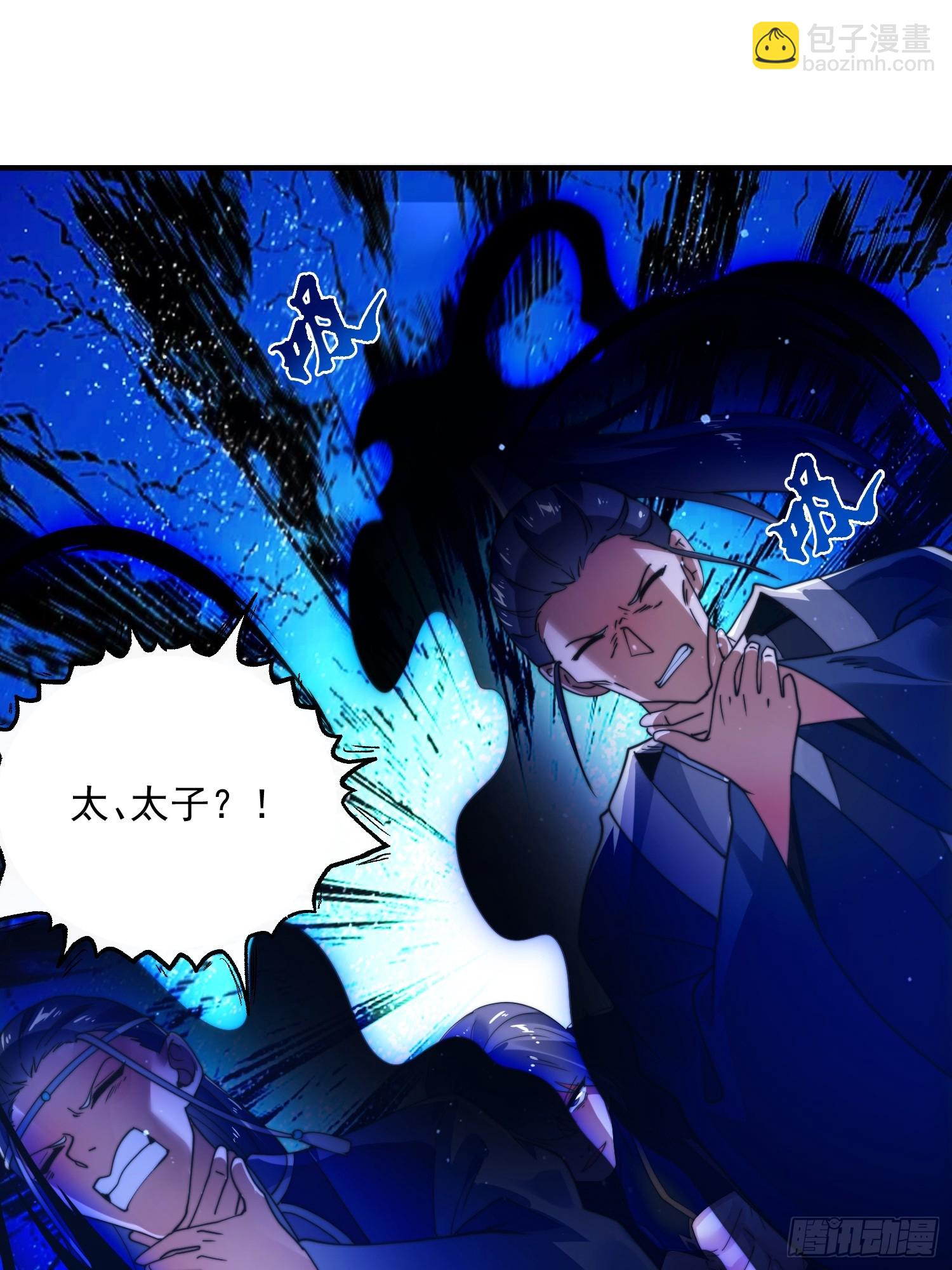 第240话 开挂？！这题我会！13
