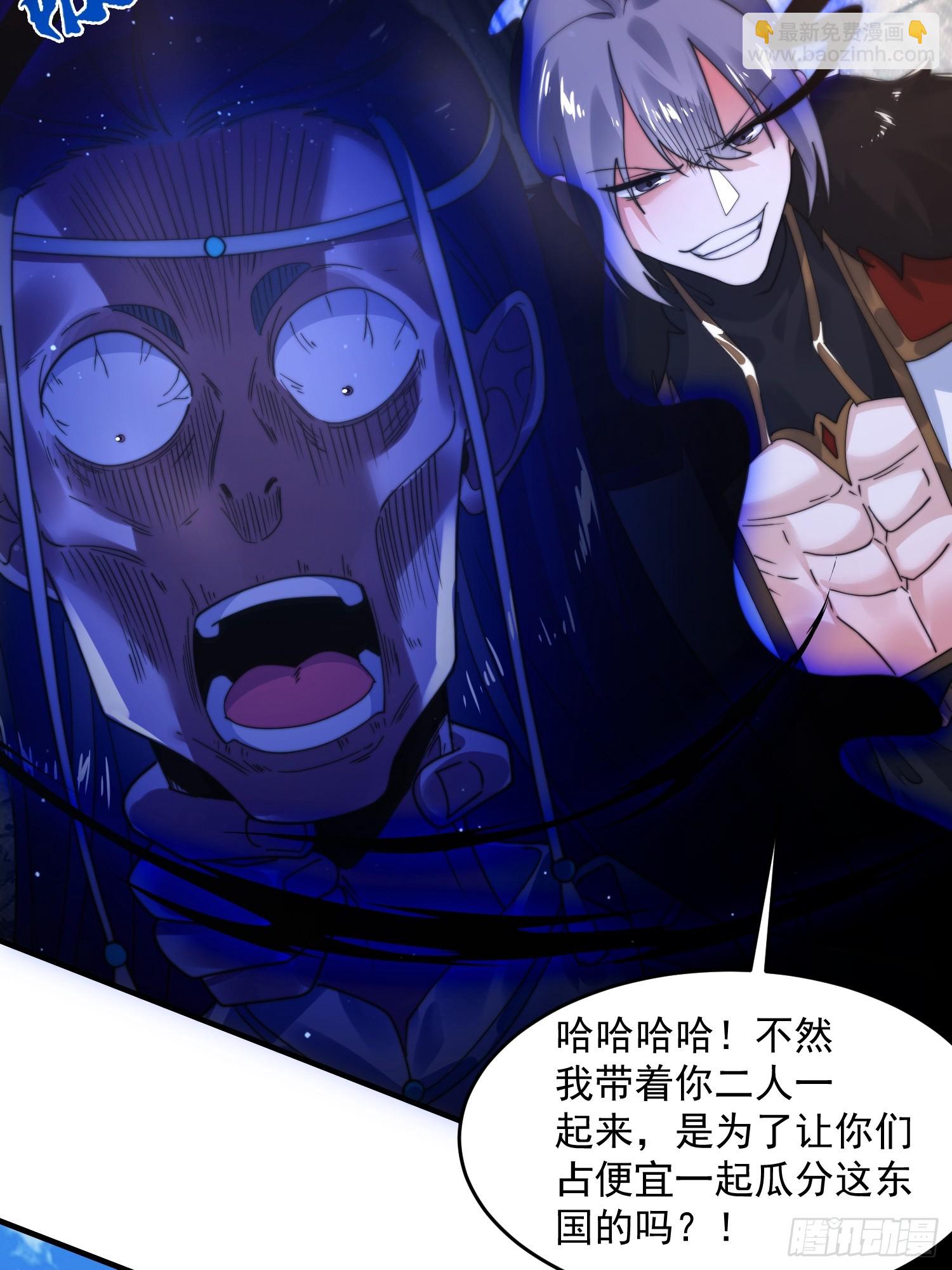 第240话 开挂？！这题我会！15