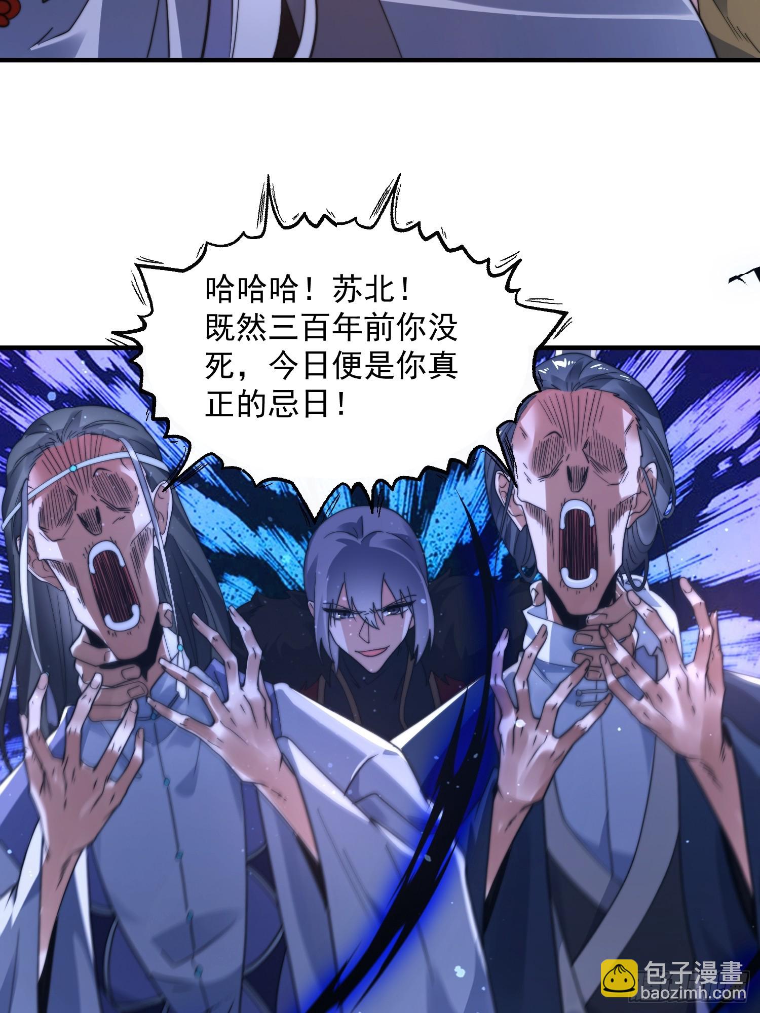 第240话 开挂？！这题我会！18