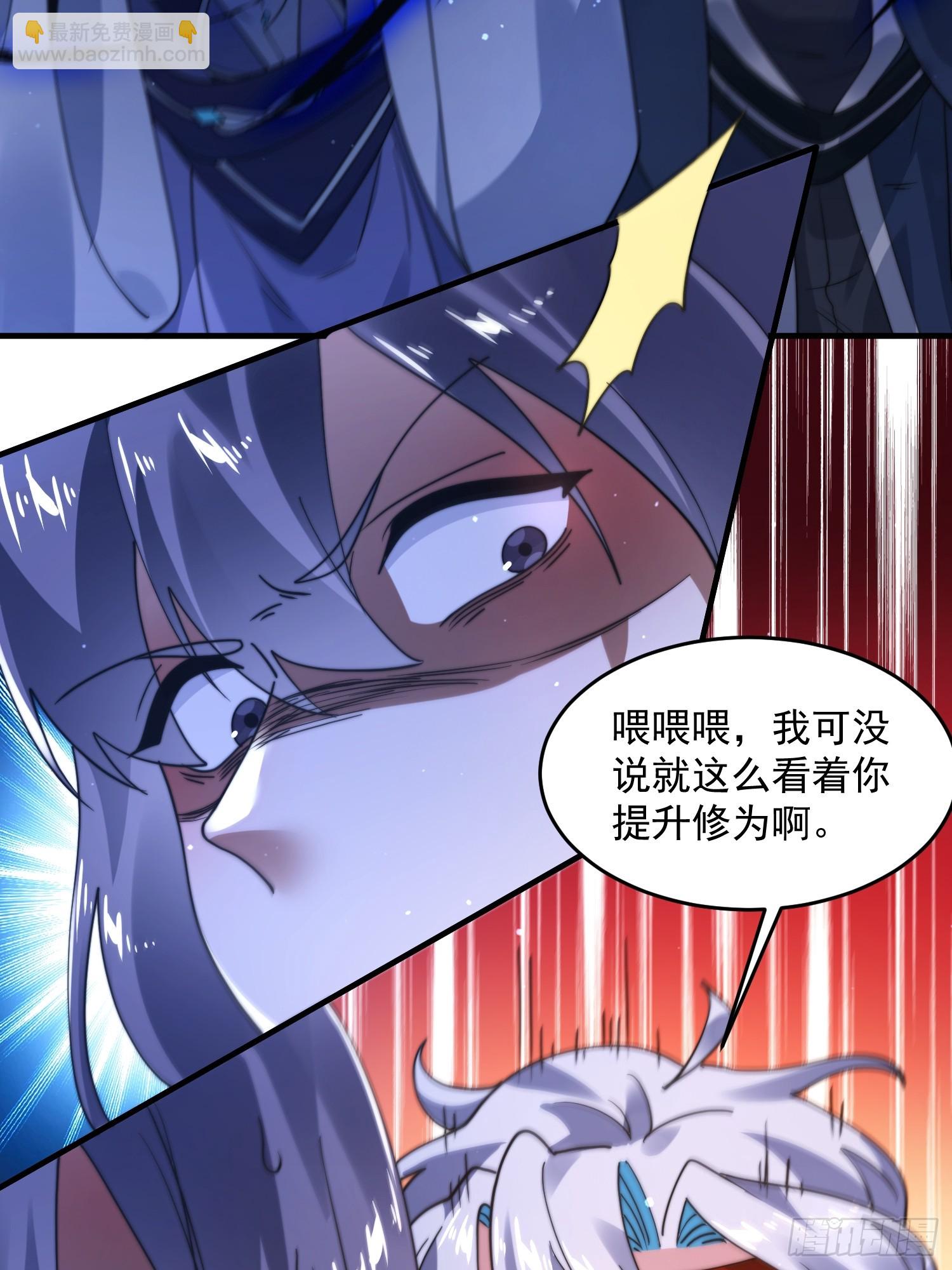 第240话 开挂？！这题我会！19