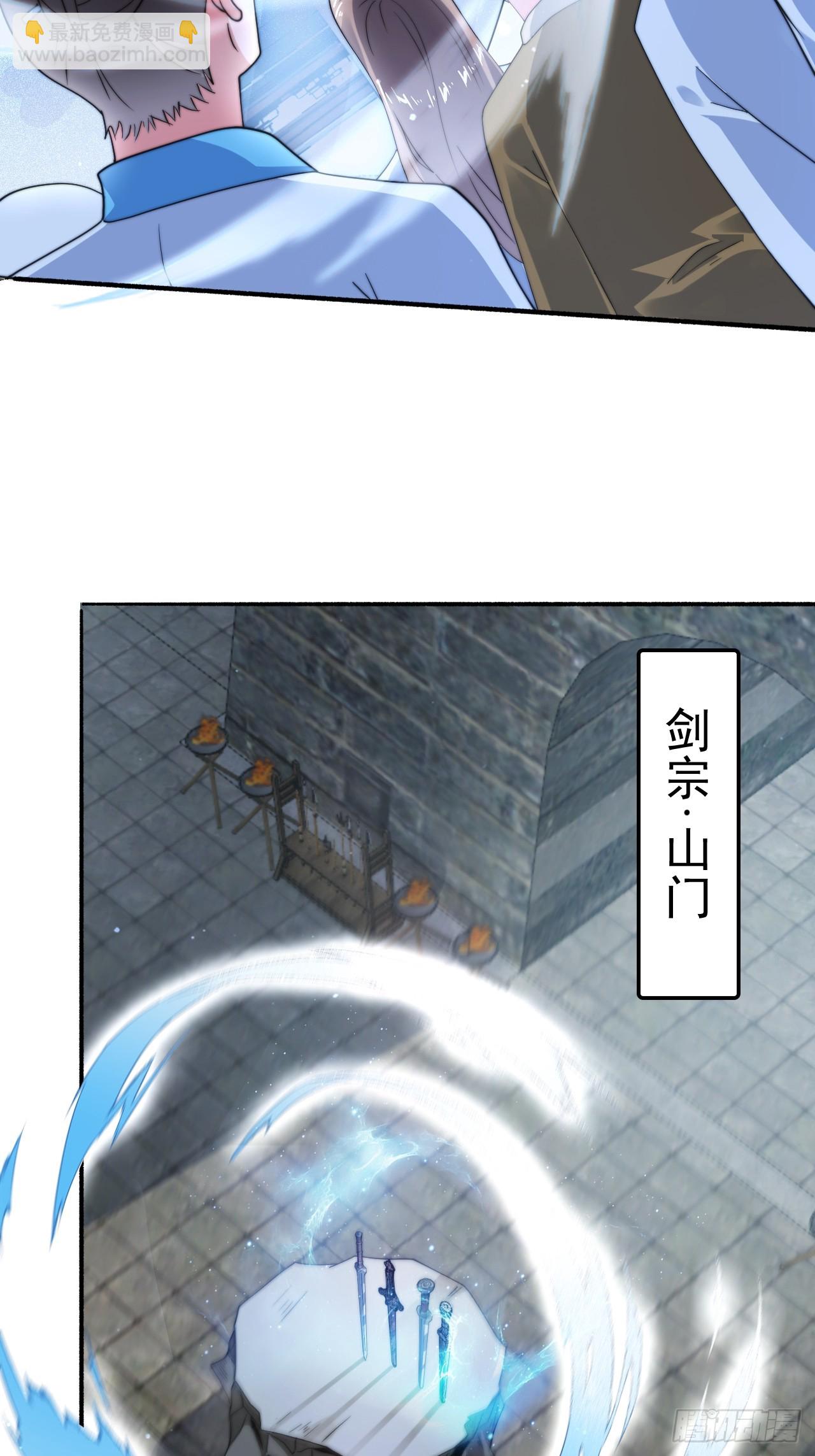 第240话 开挂？！这题我会！29