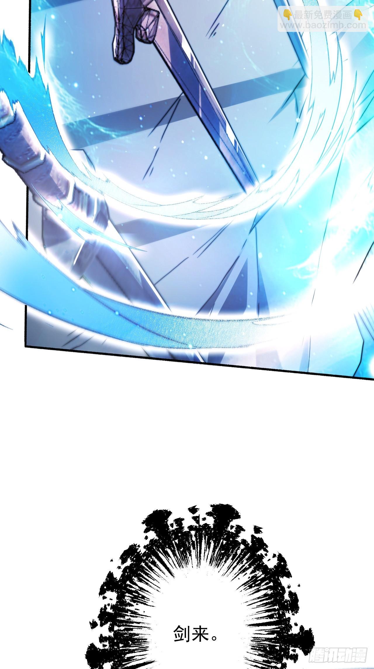 第240话 开挂？！这题我会！33