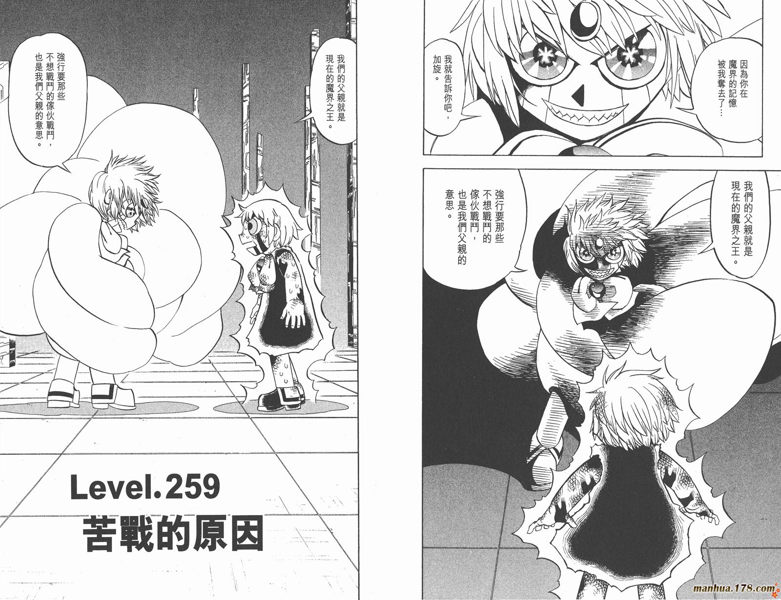 第27卷48
