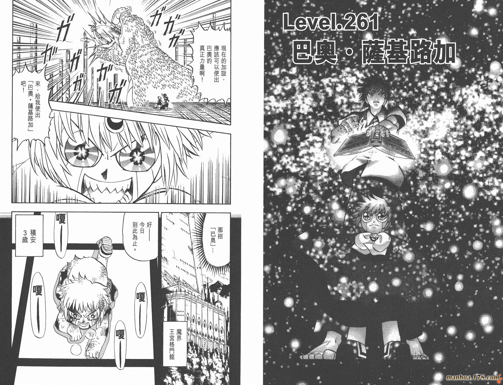 第27卷71