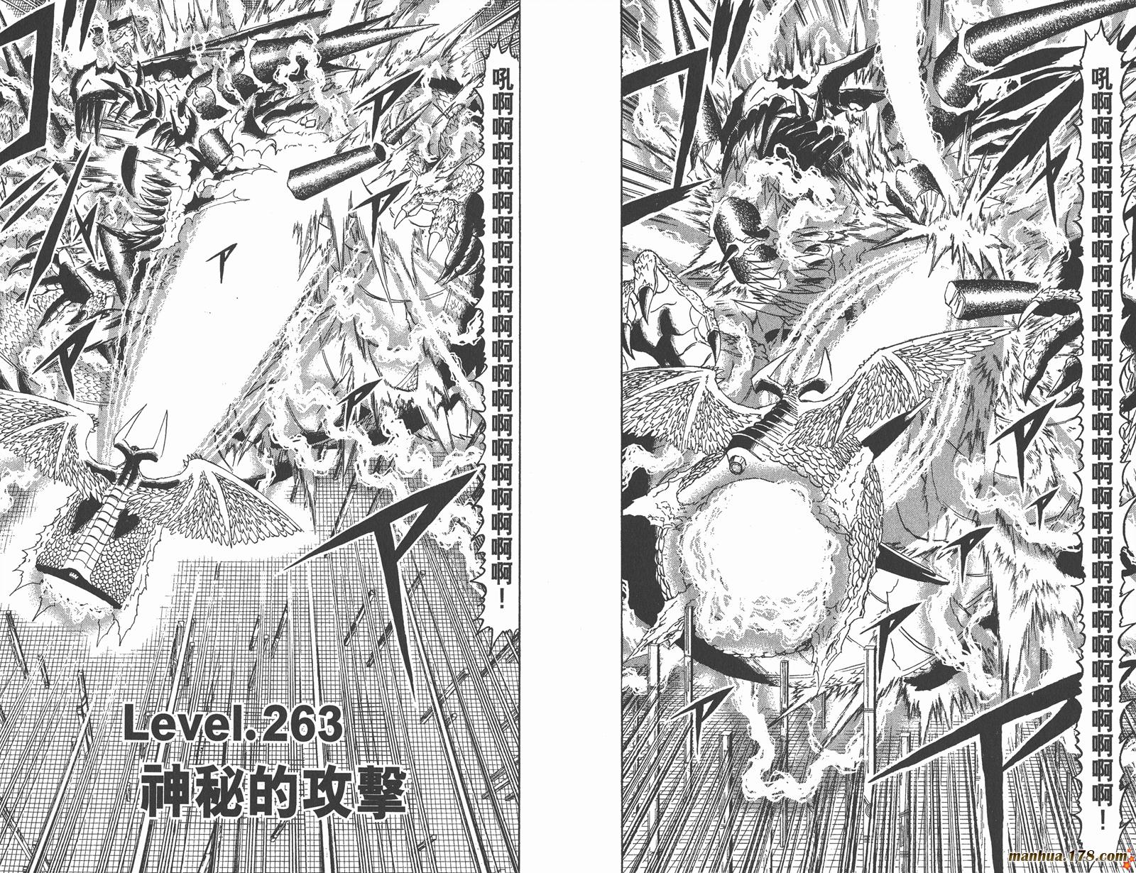 第27卷89