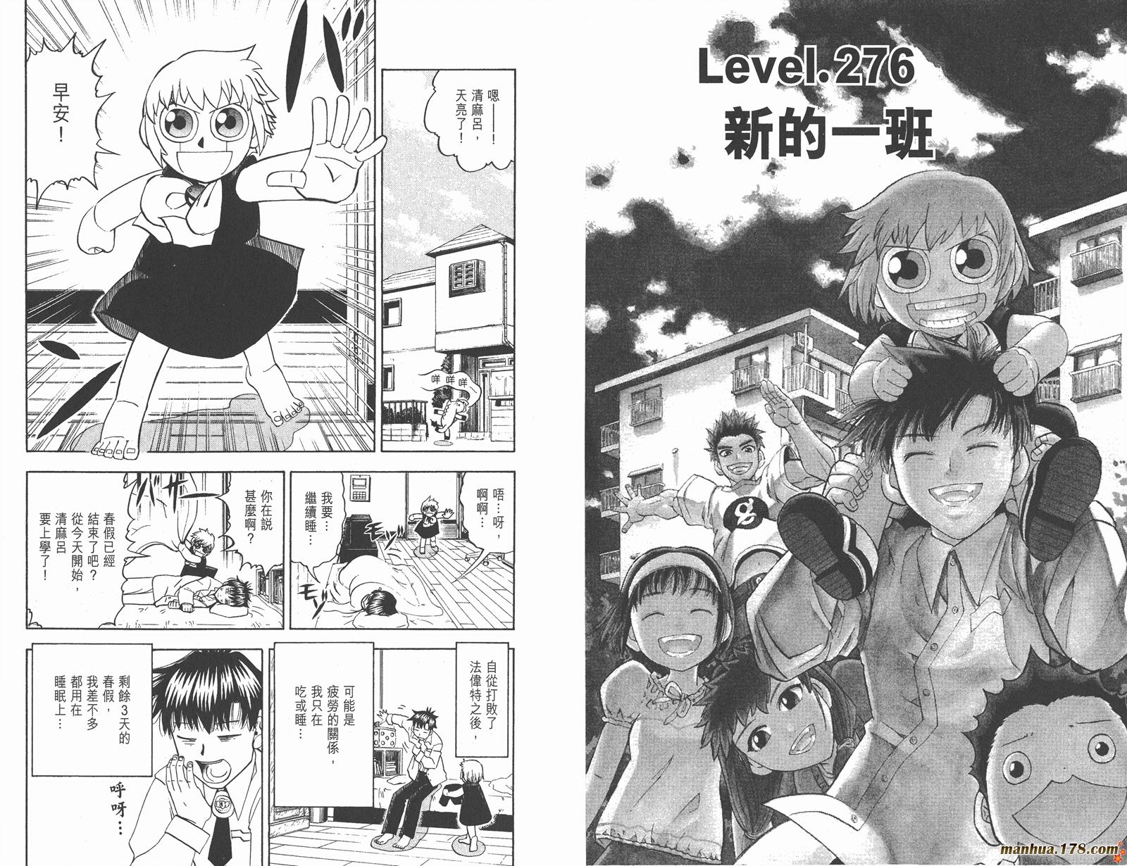 第29卷22