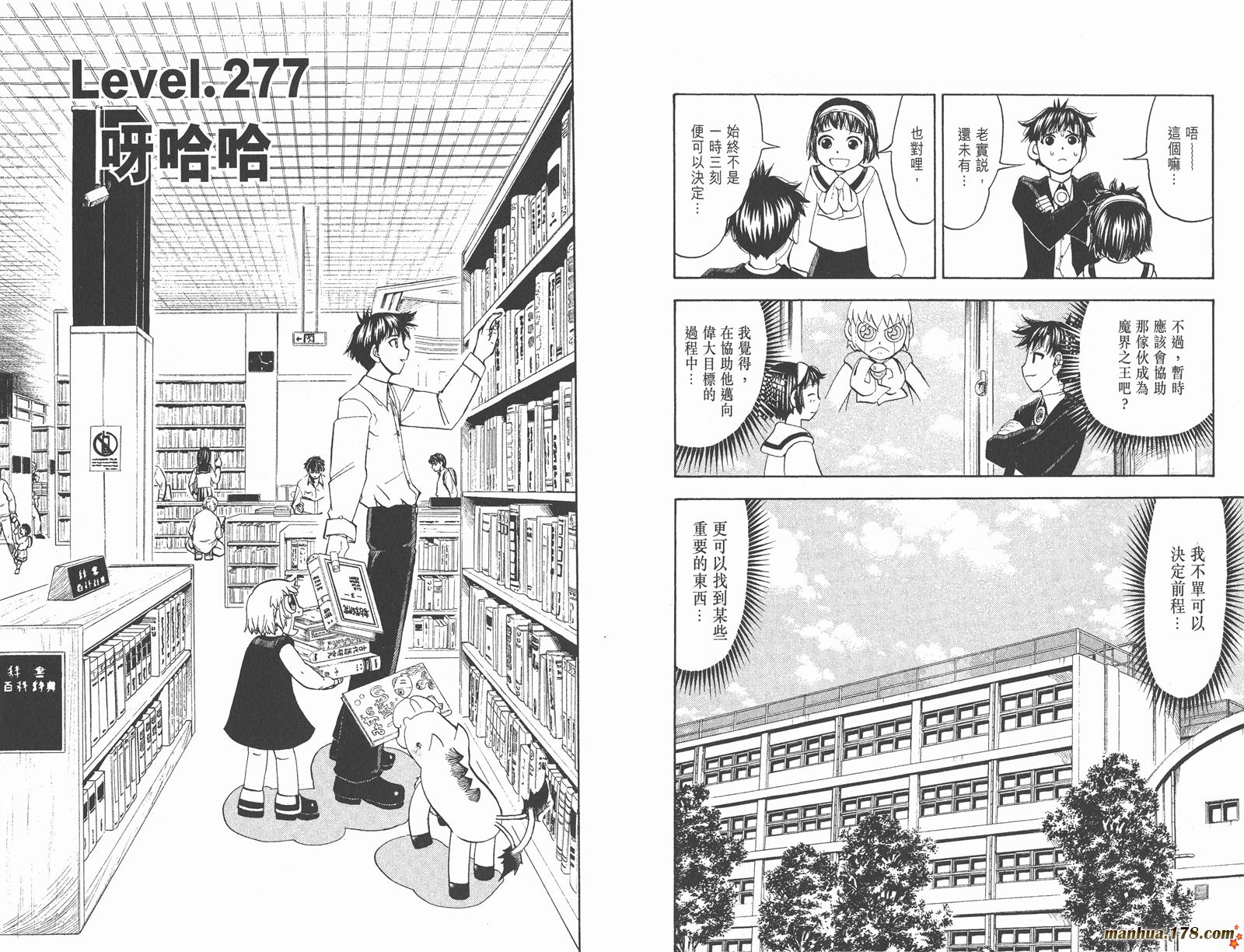第29卷31