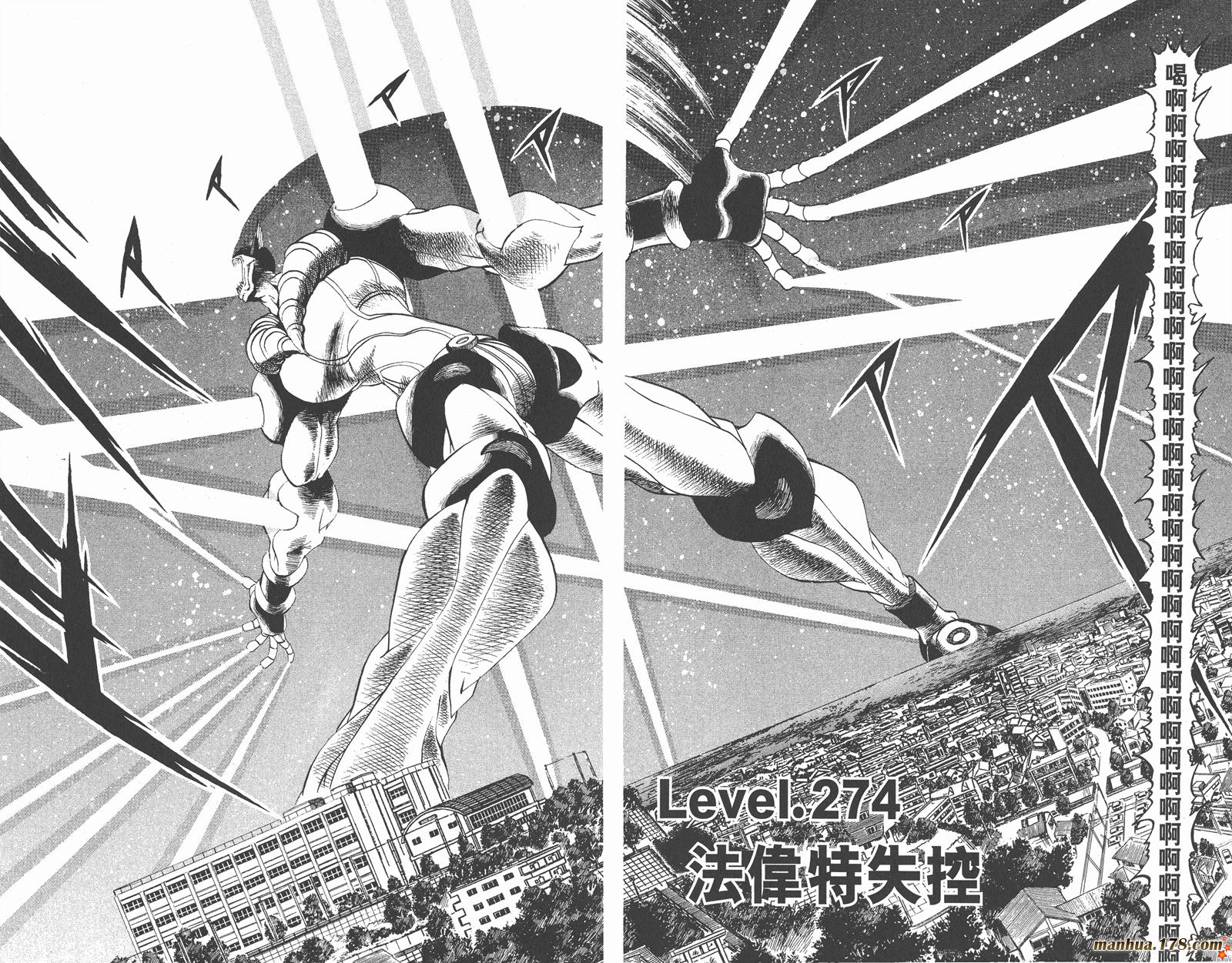 第29卷4