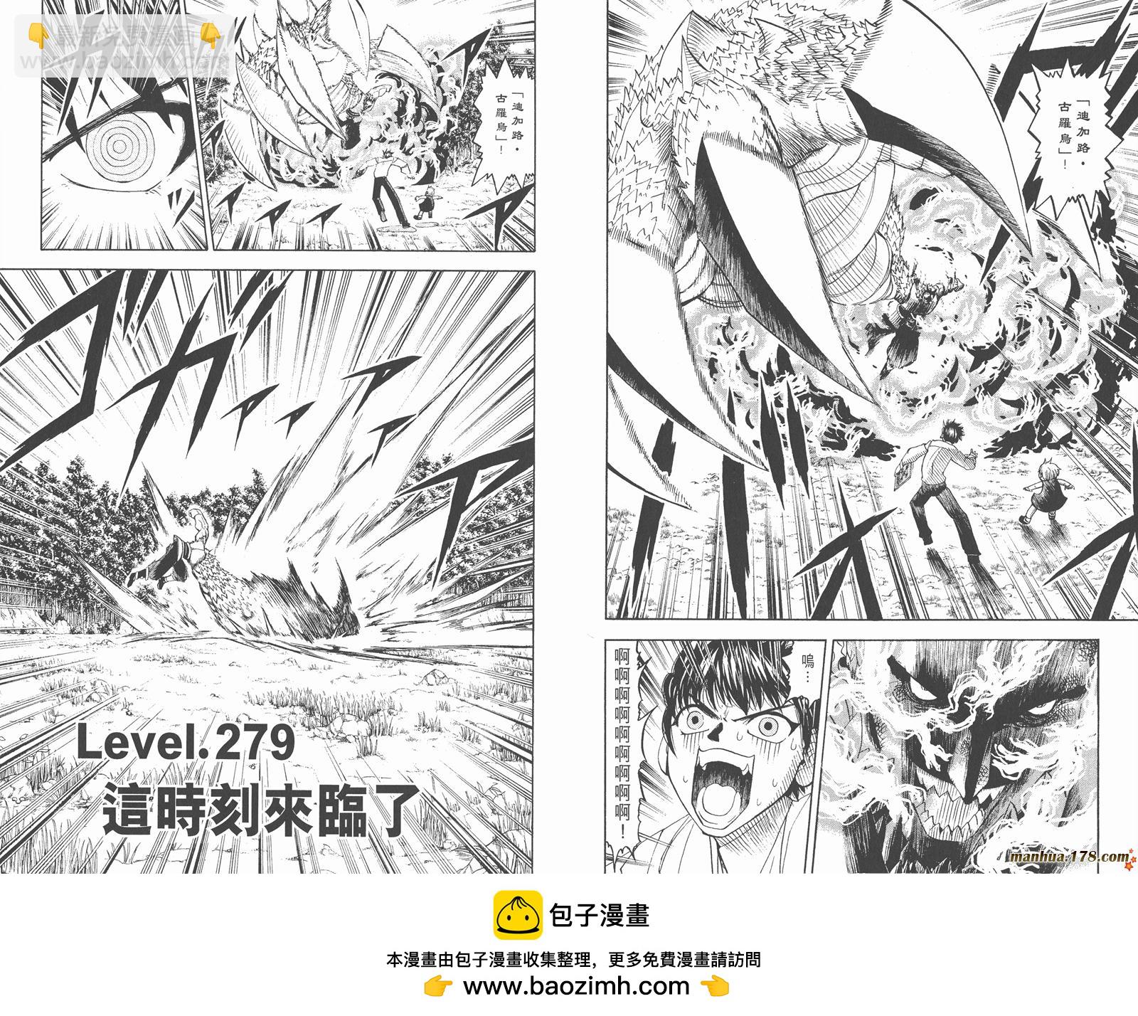 第29卷53