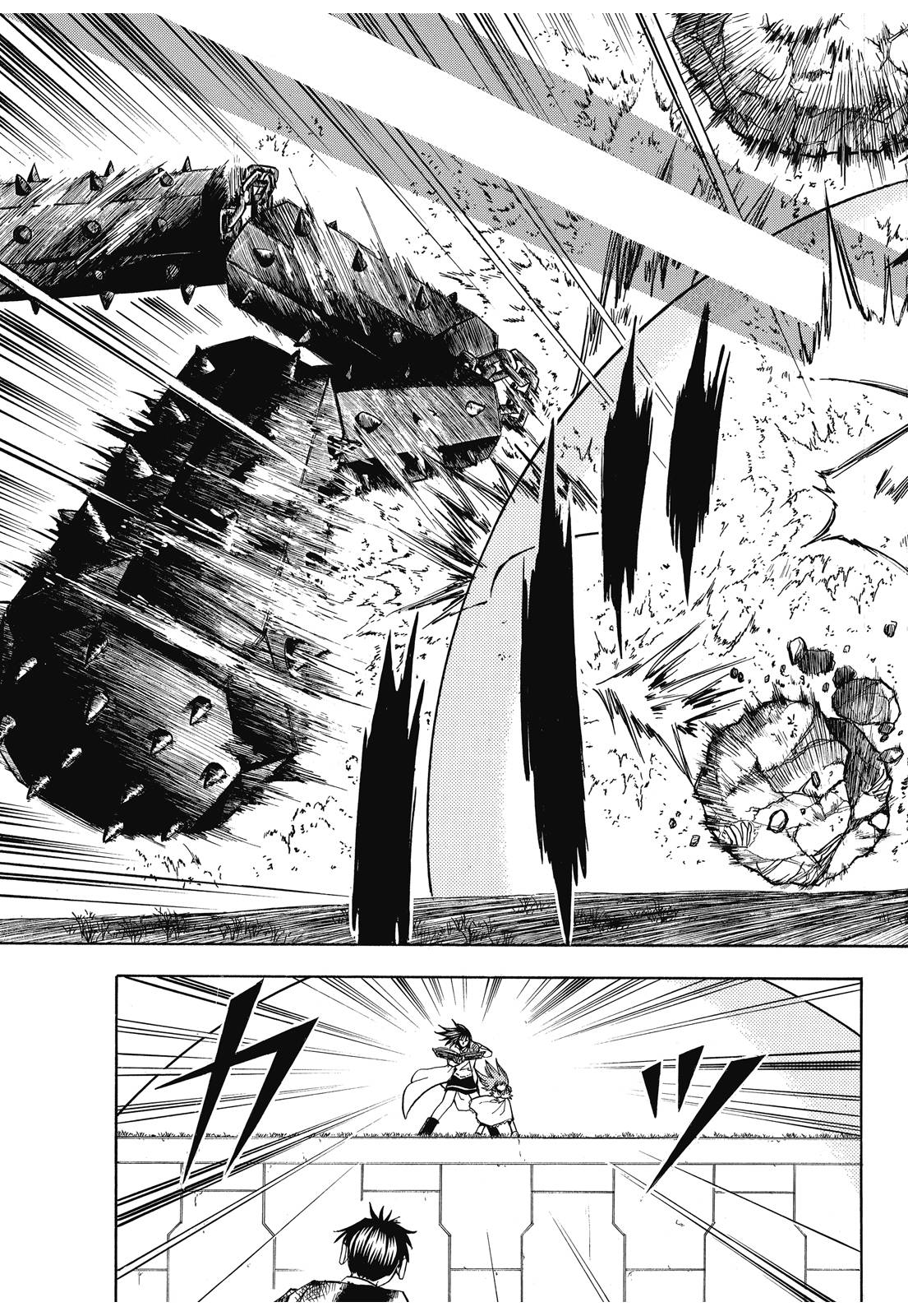完全版06卷150