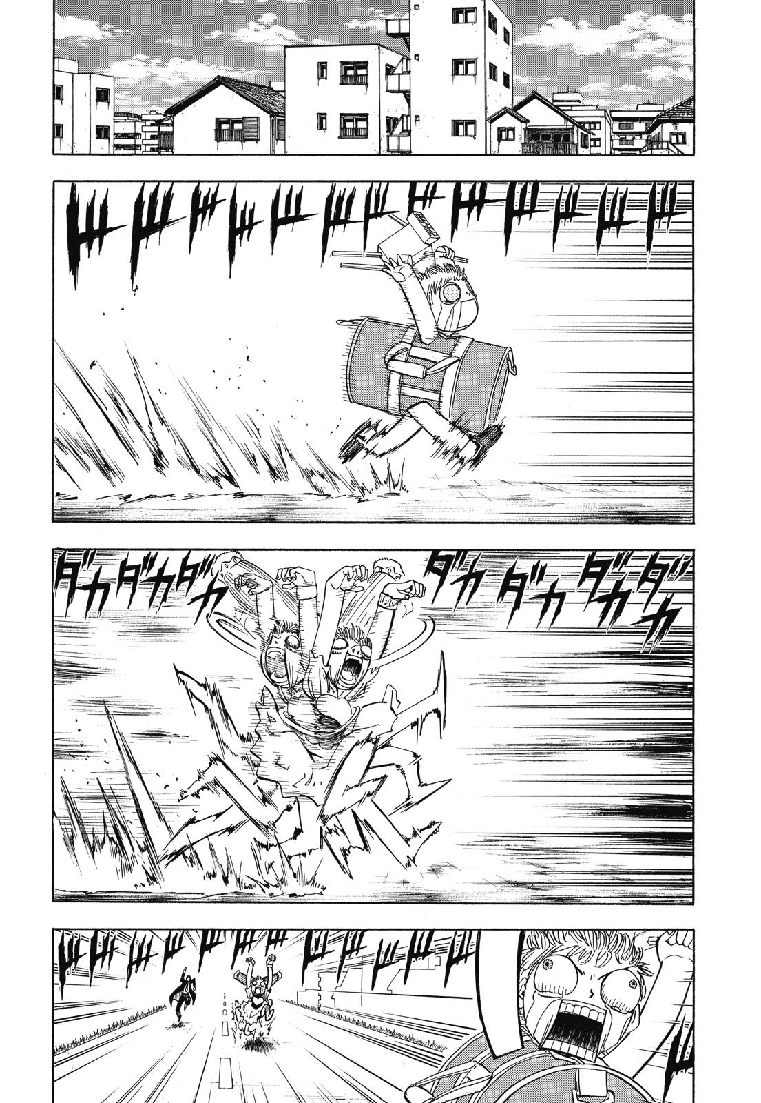 完全版06卷27