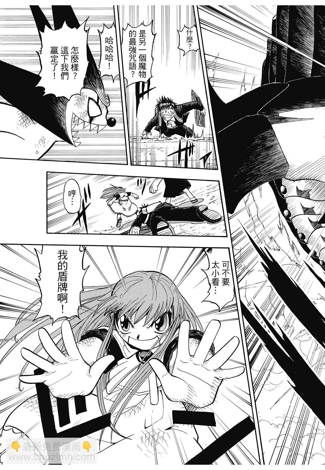 完全版06卷316