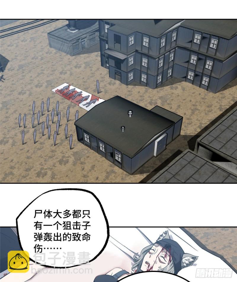 57 猎人与猎物1
