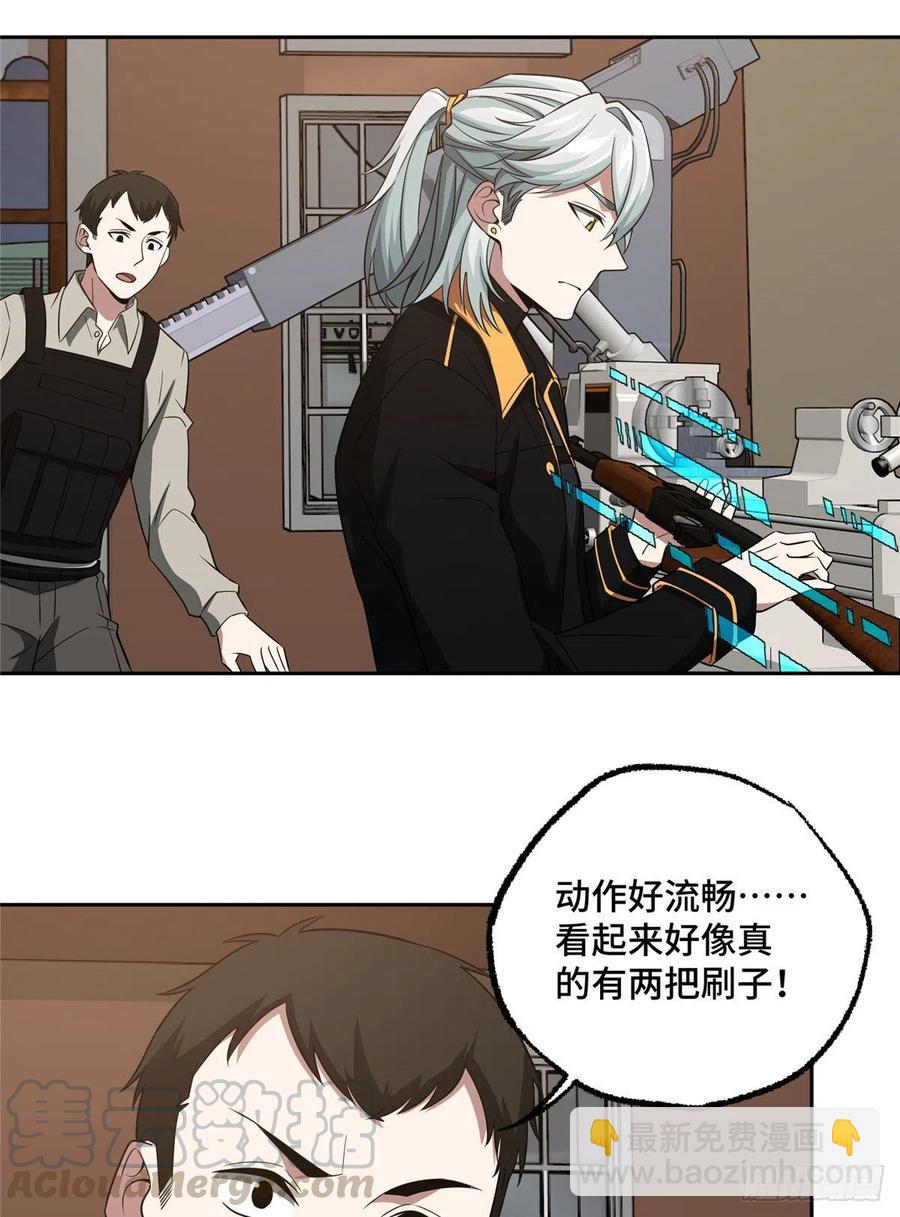 70 第二环任务16