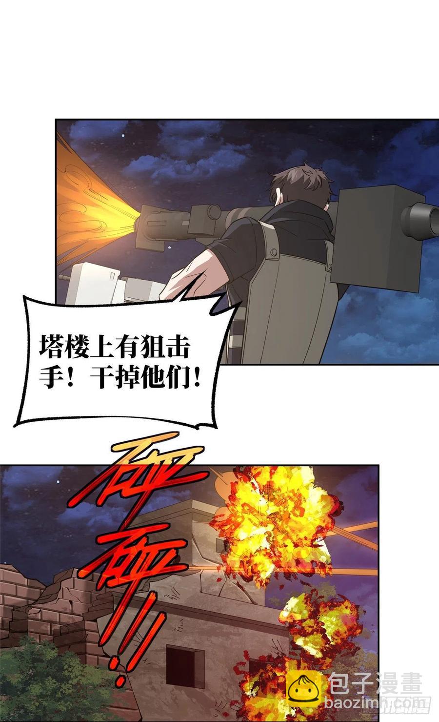 70 第二环任务5