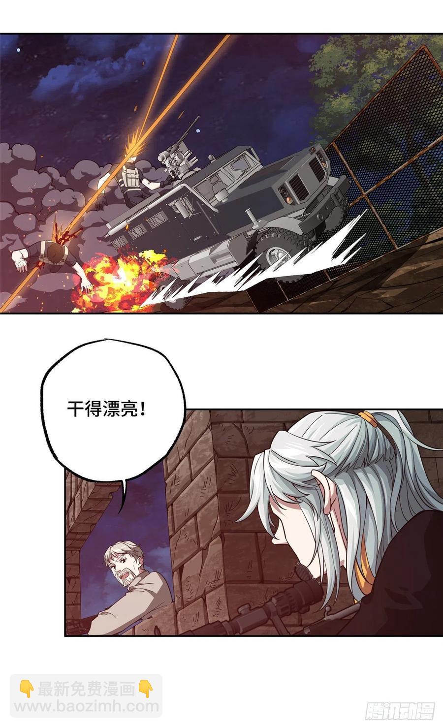 70 第二环任务9