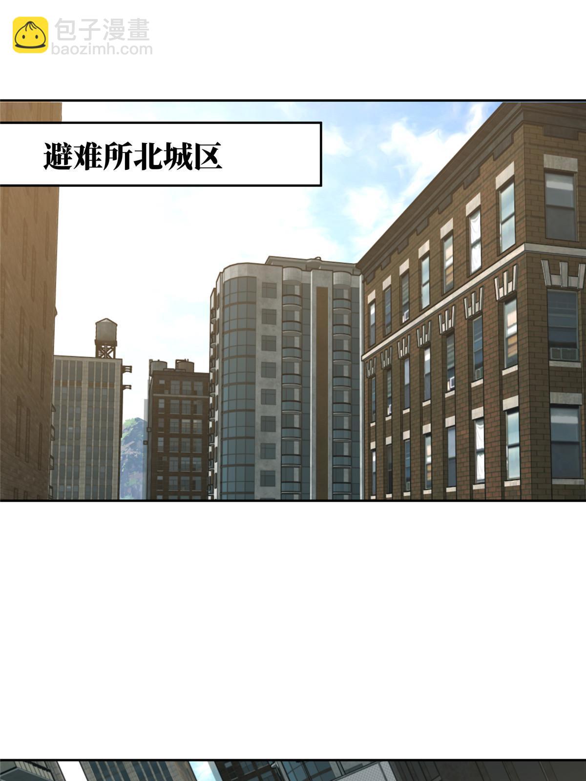183 鹬蚌相争14