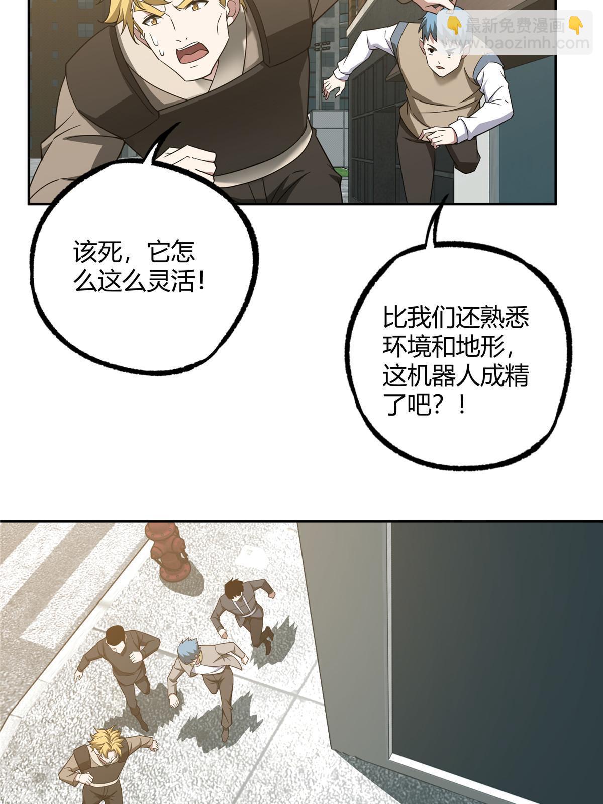 183 鹬蚌相争17