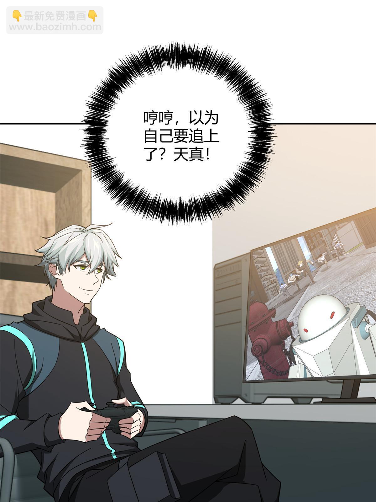 183 鹬蚌相争19