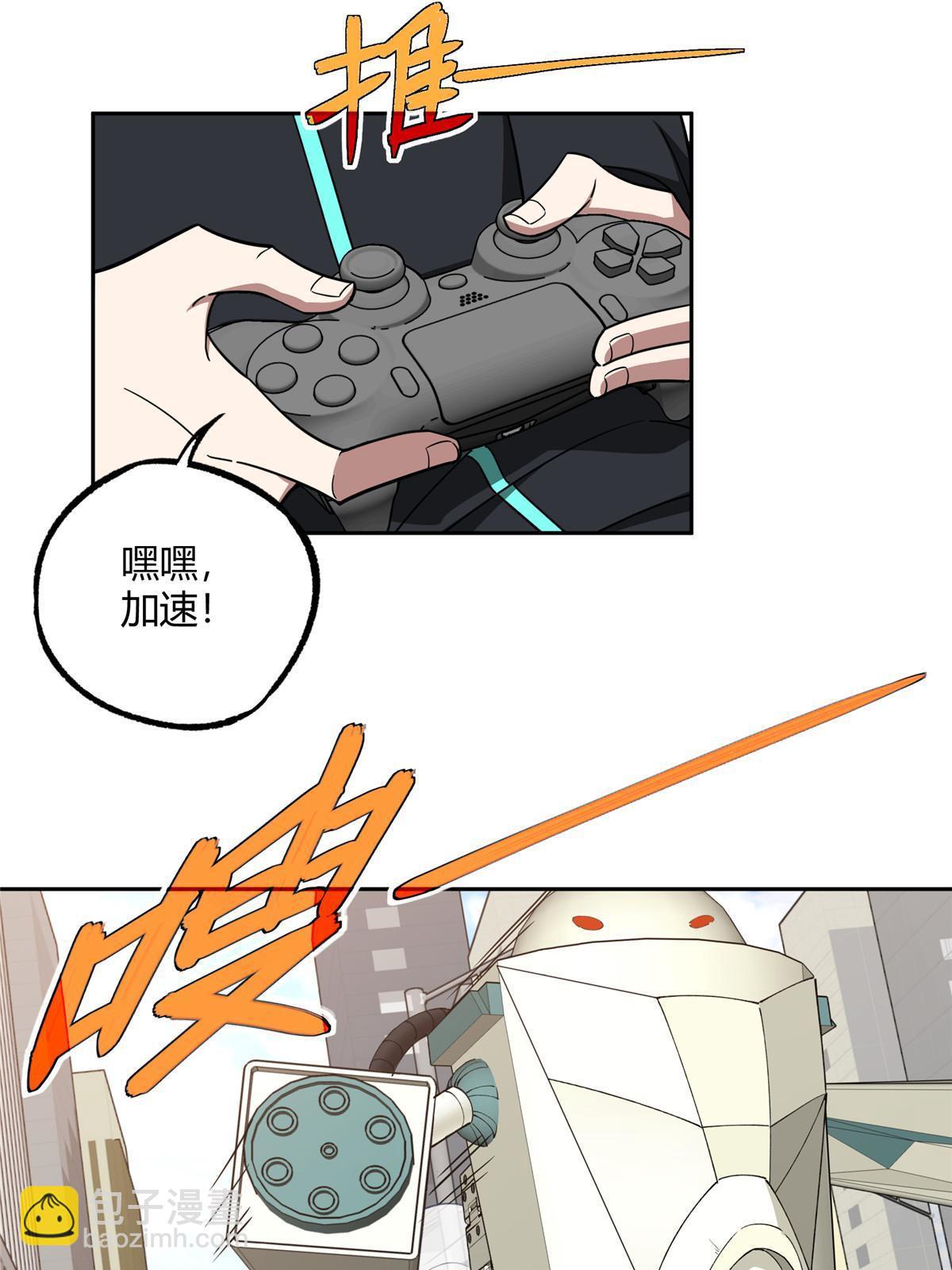 183 鹬蚌相争21