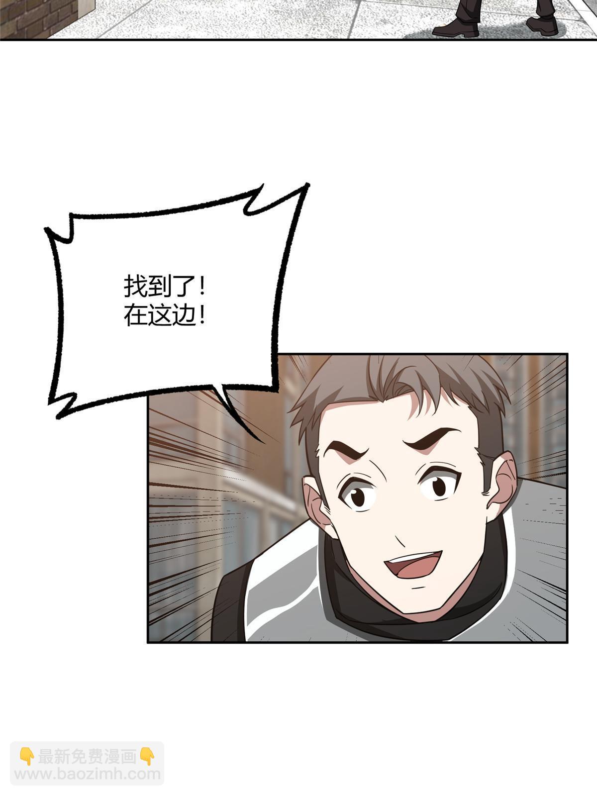 183 鹬蚌相争24