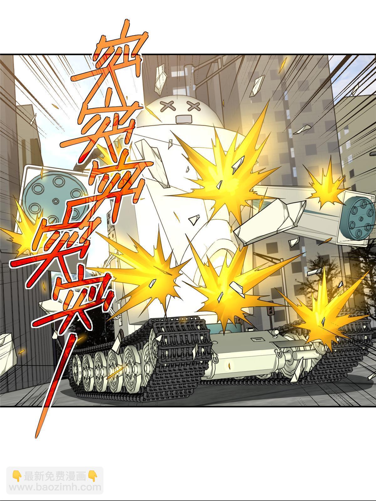 183 鹬蚌相争27