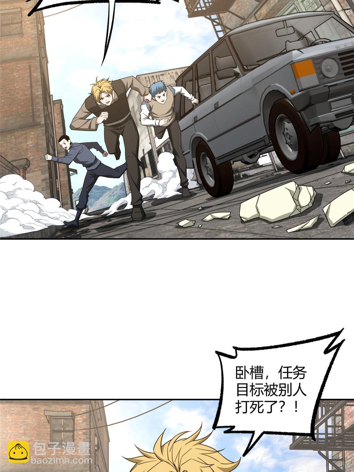 183 鹬蚌相争30