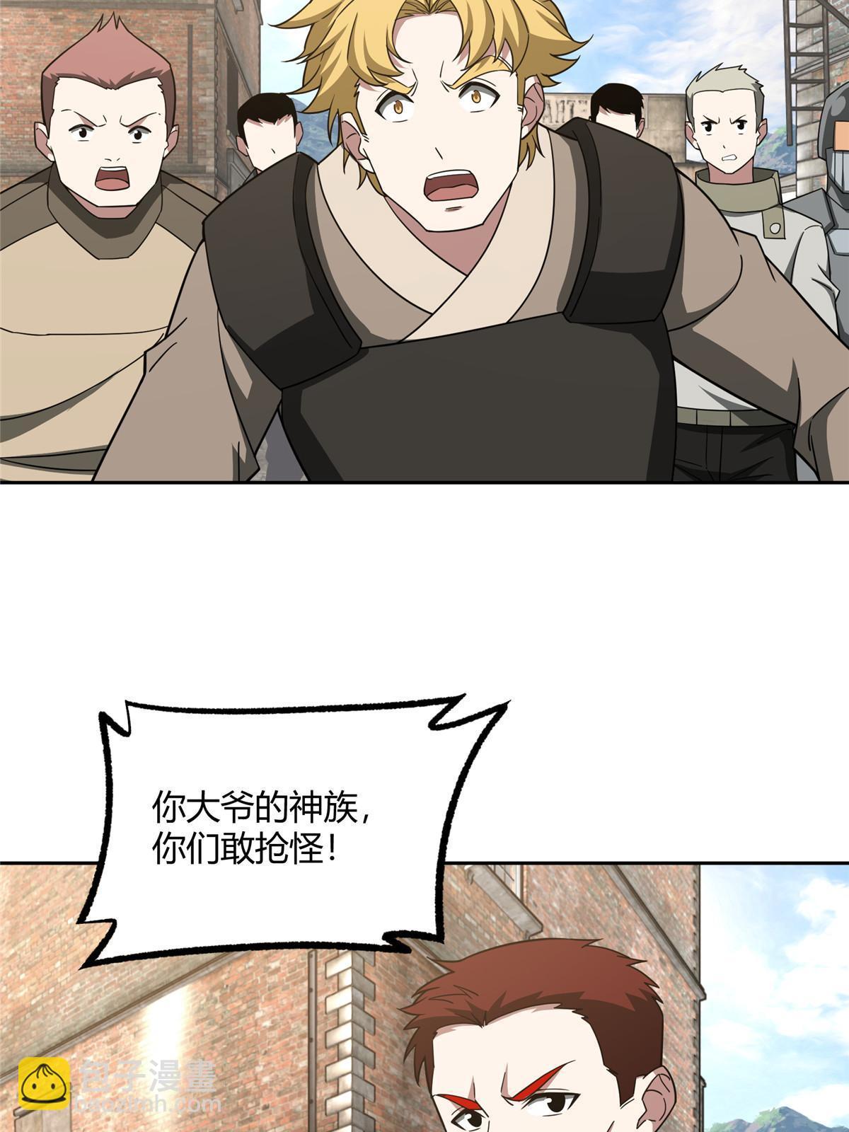 183 鹬蚌相争31