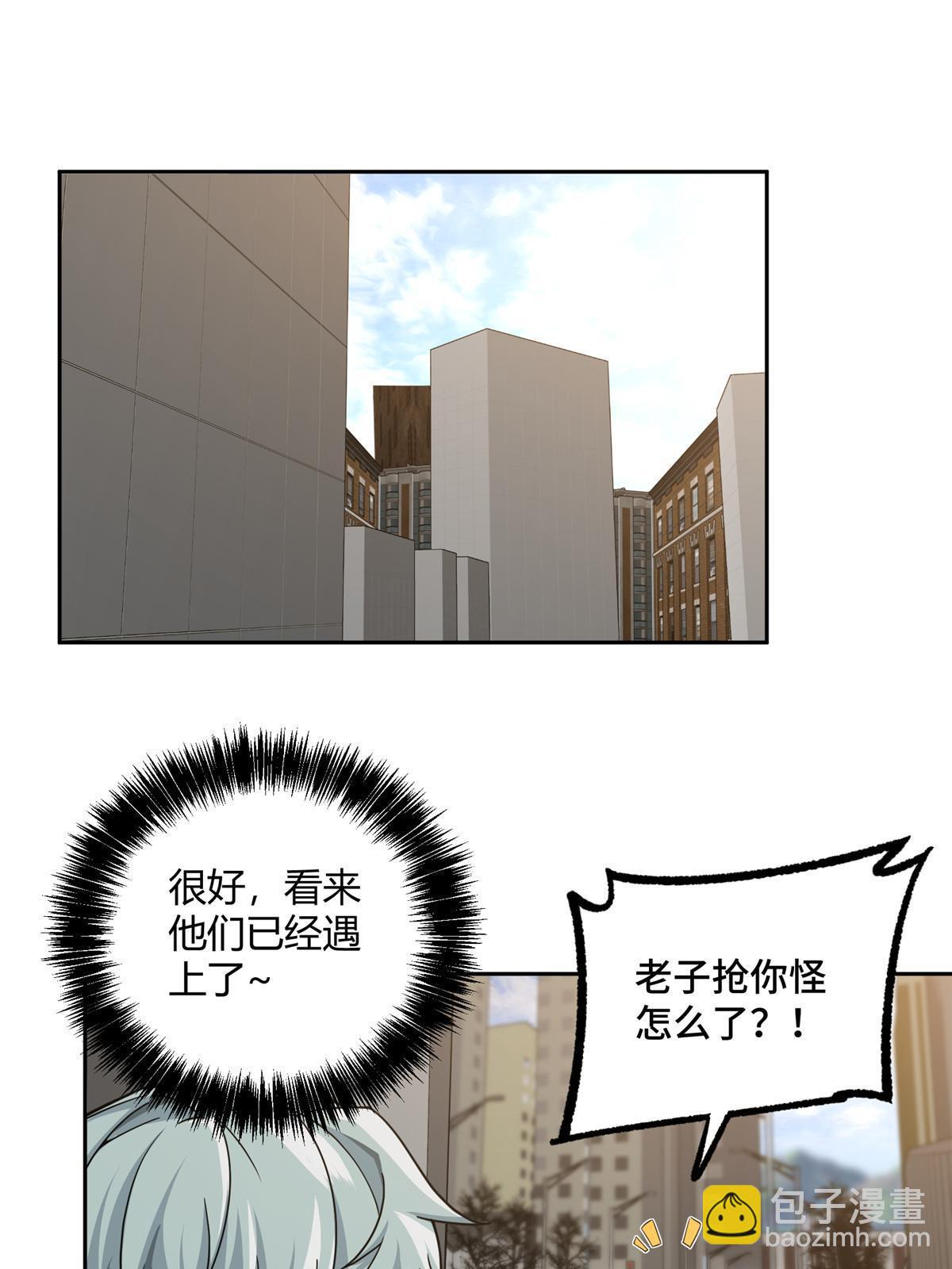 183 鹬蚌相争33