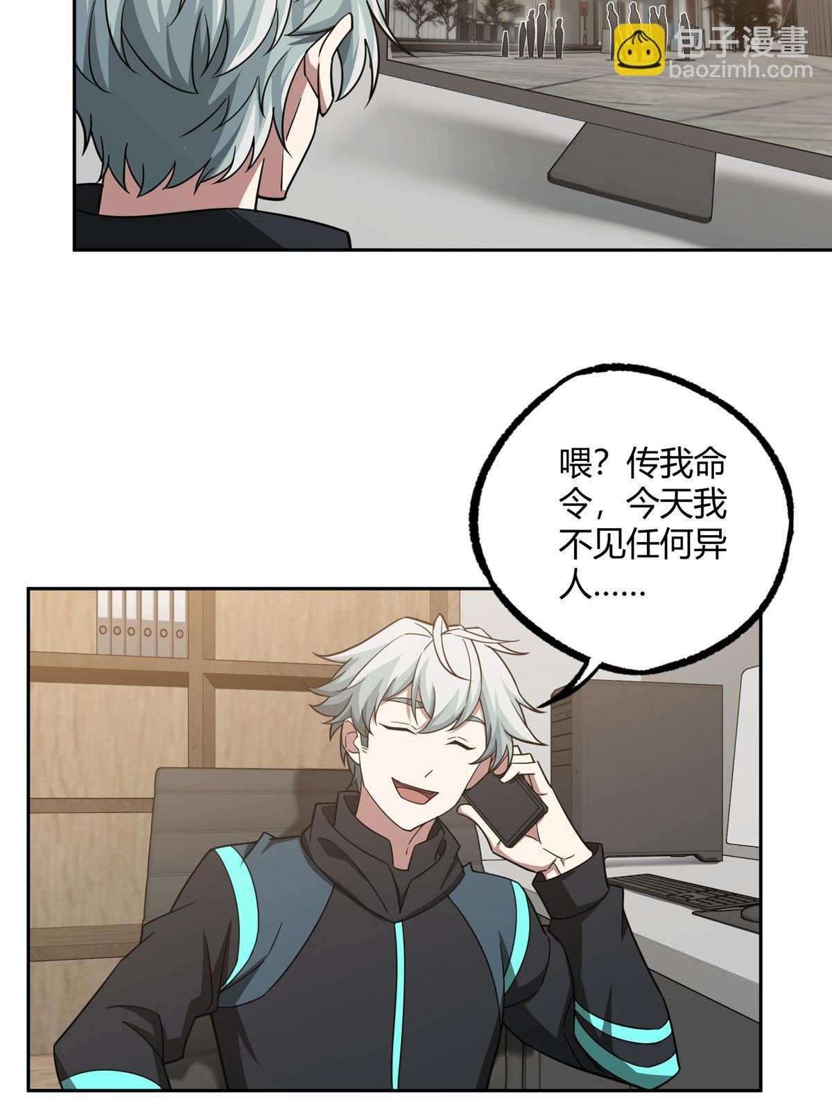 183 鹬蚌相争34