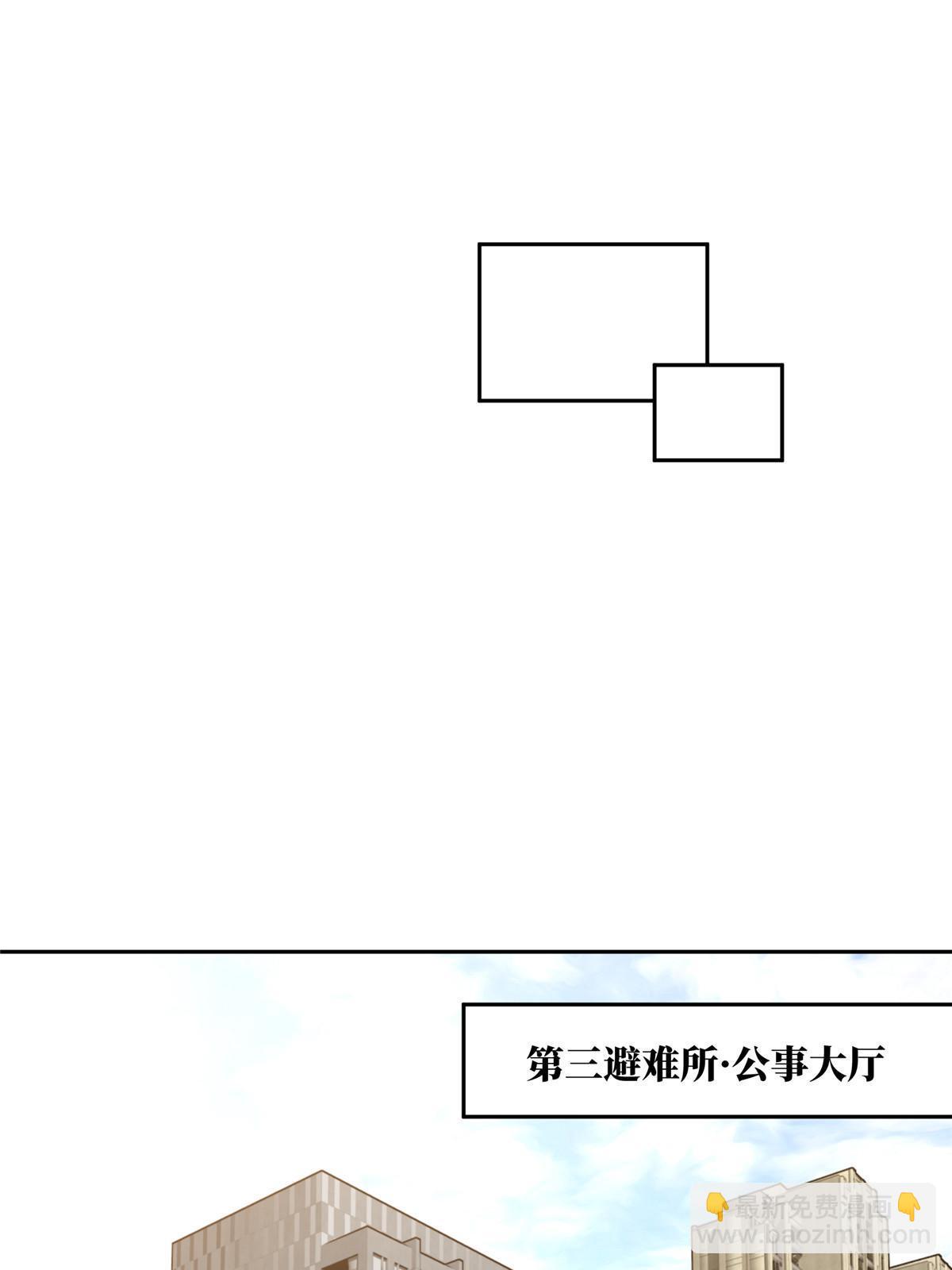 183 鹬蚌相争35