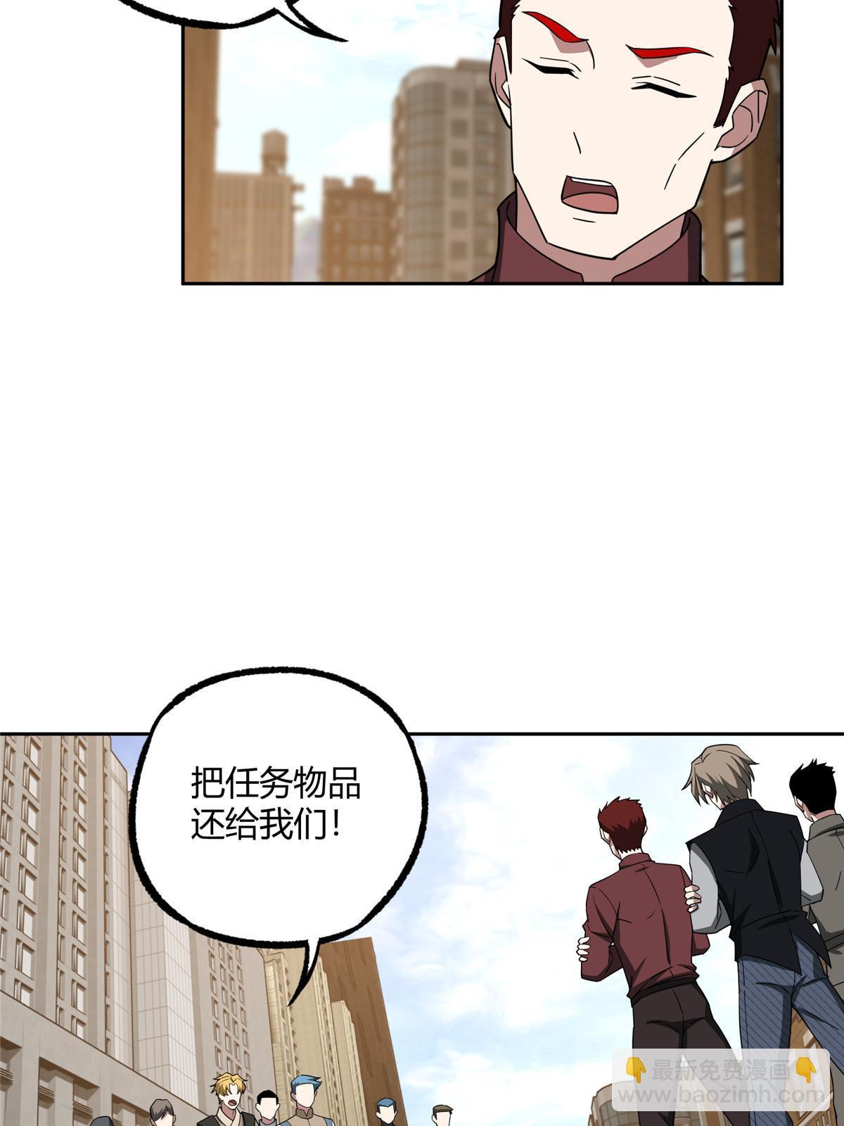 183 鹬蚌相争40