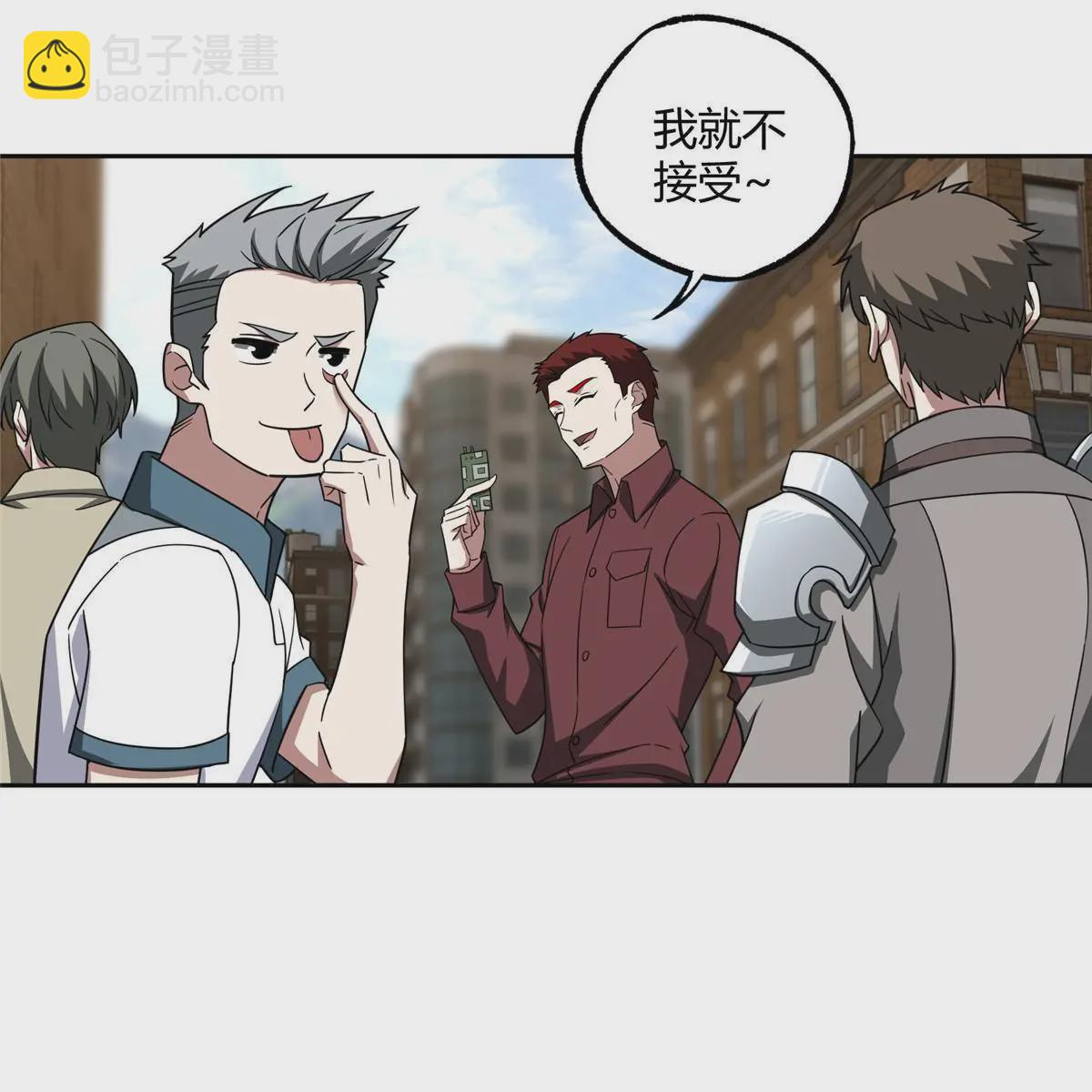 183 鹬蚌相争44