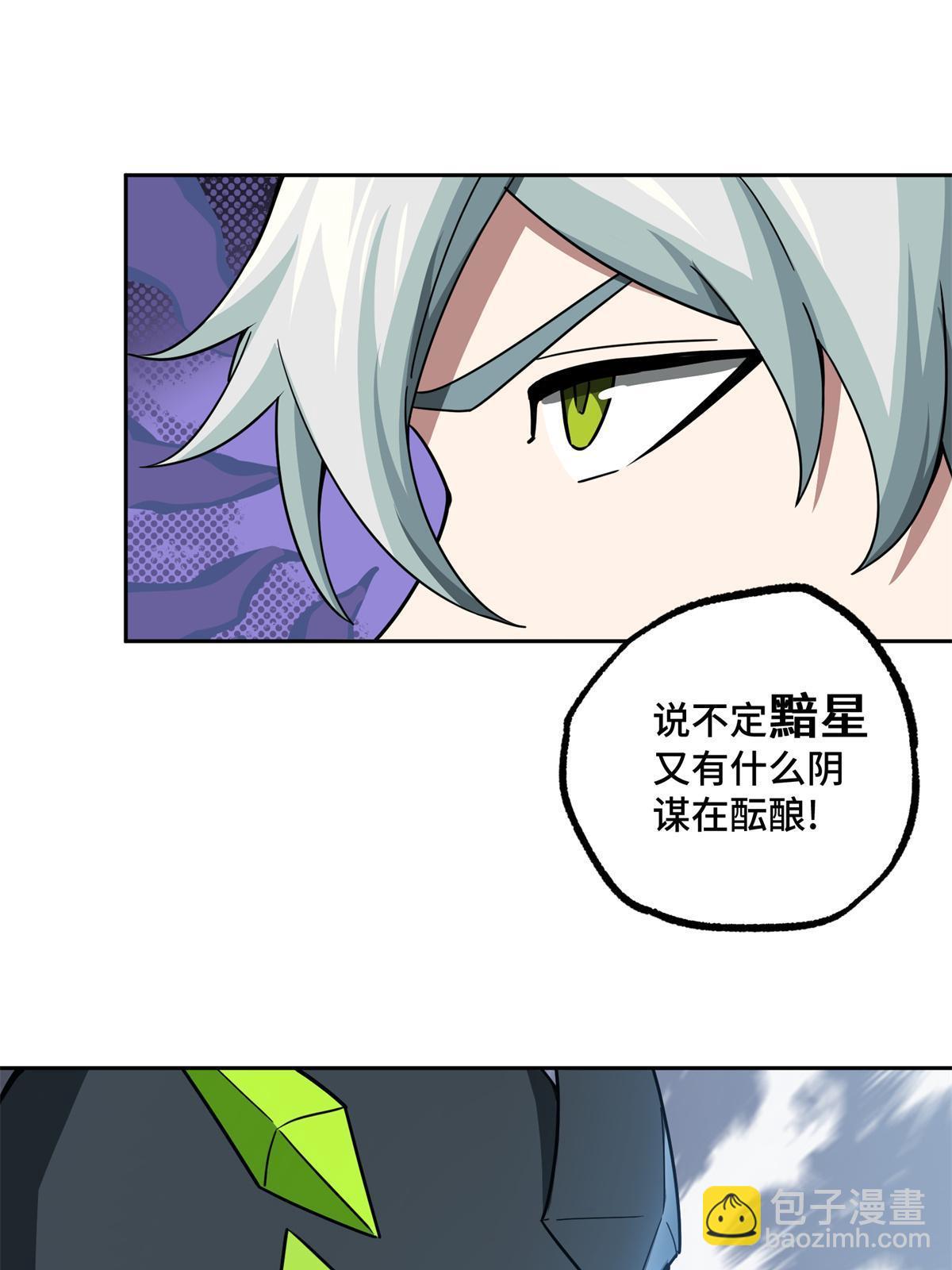 207 朱伯利枢纽12