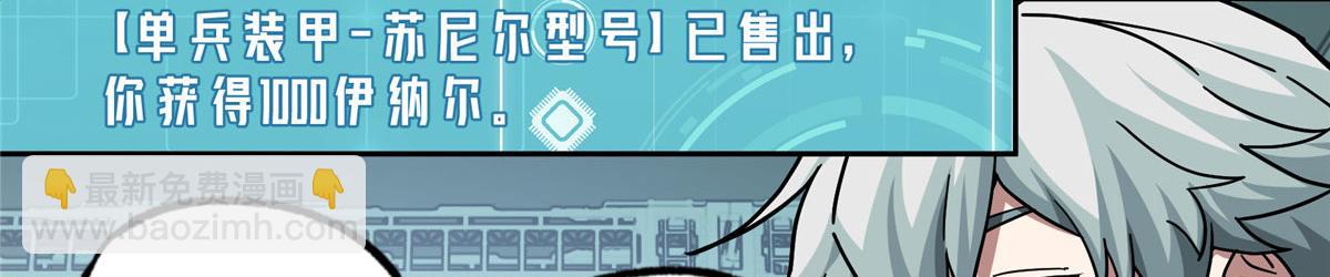 222 晋升B级23