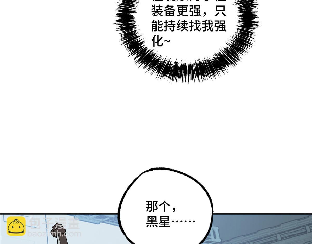 222 晋升B级34