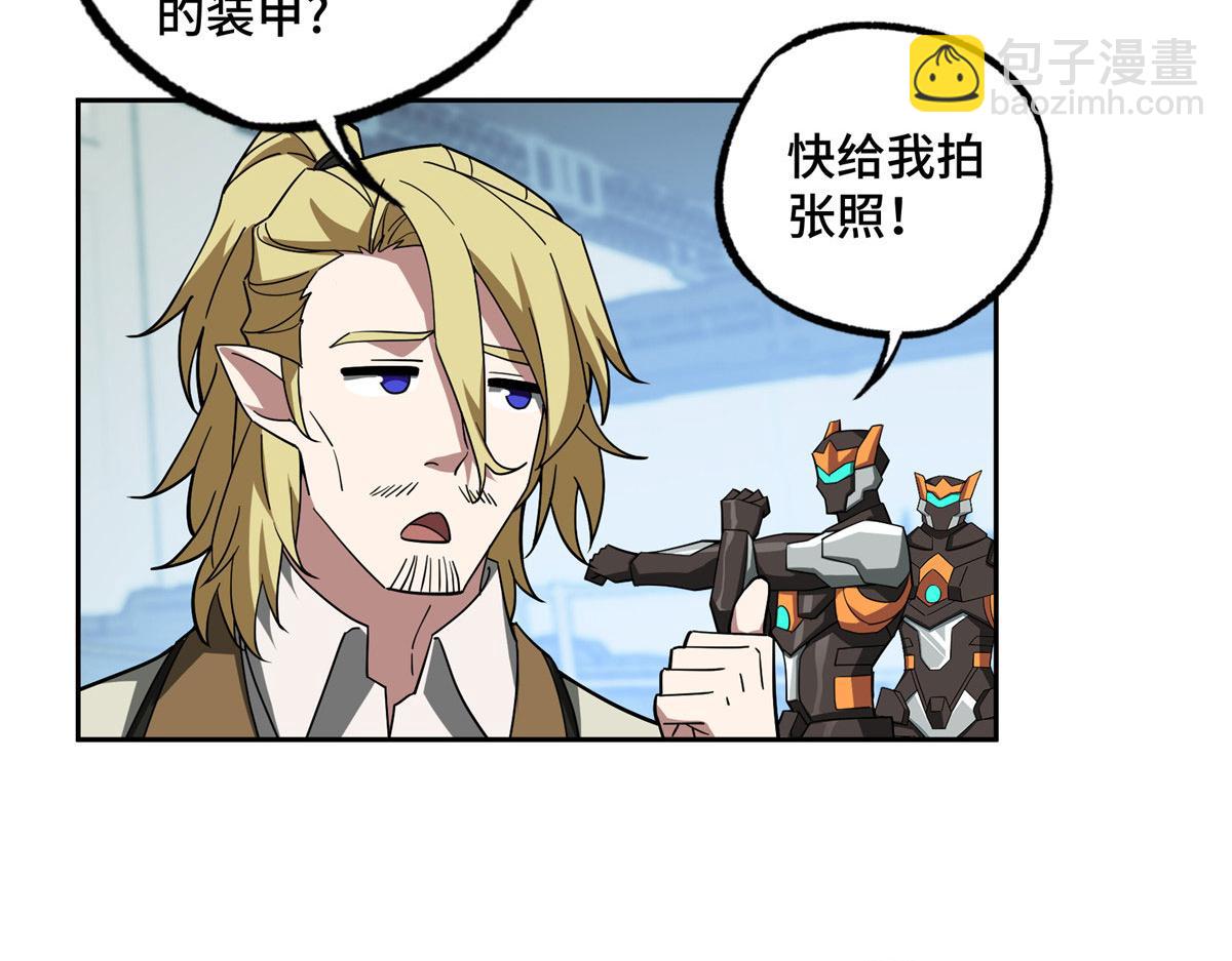 222 晋升B级37