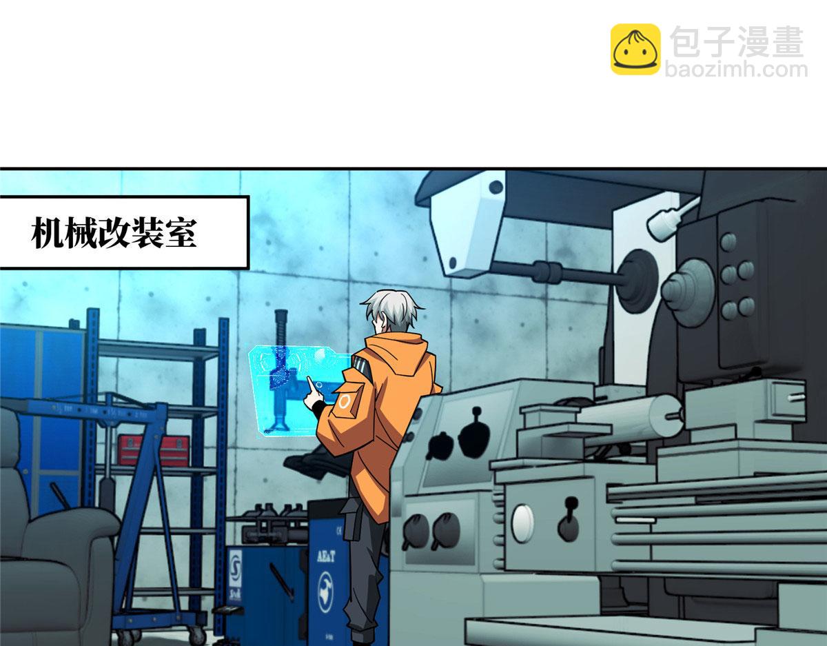 222 晋升B级42