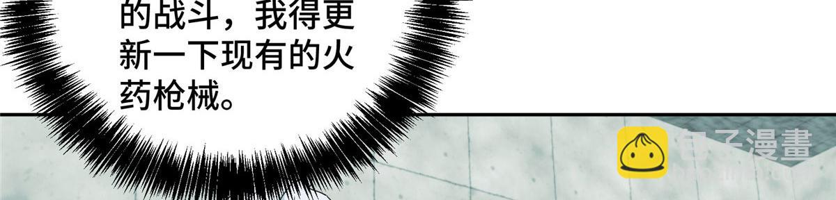 222 晋升B级59