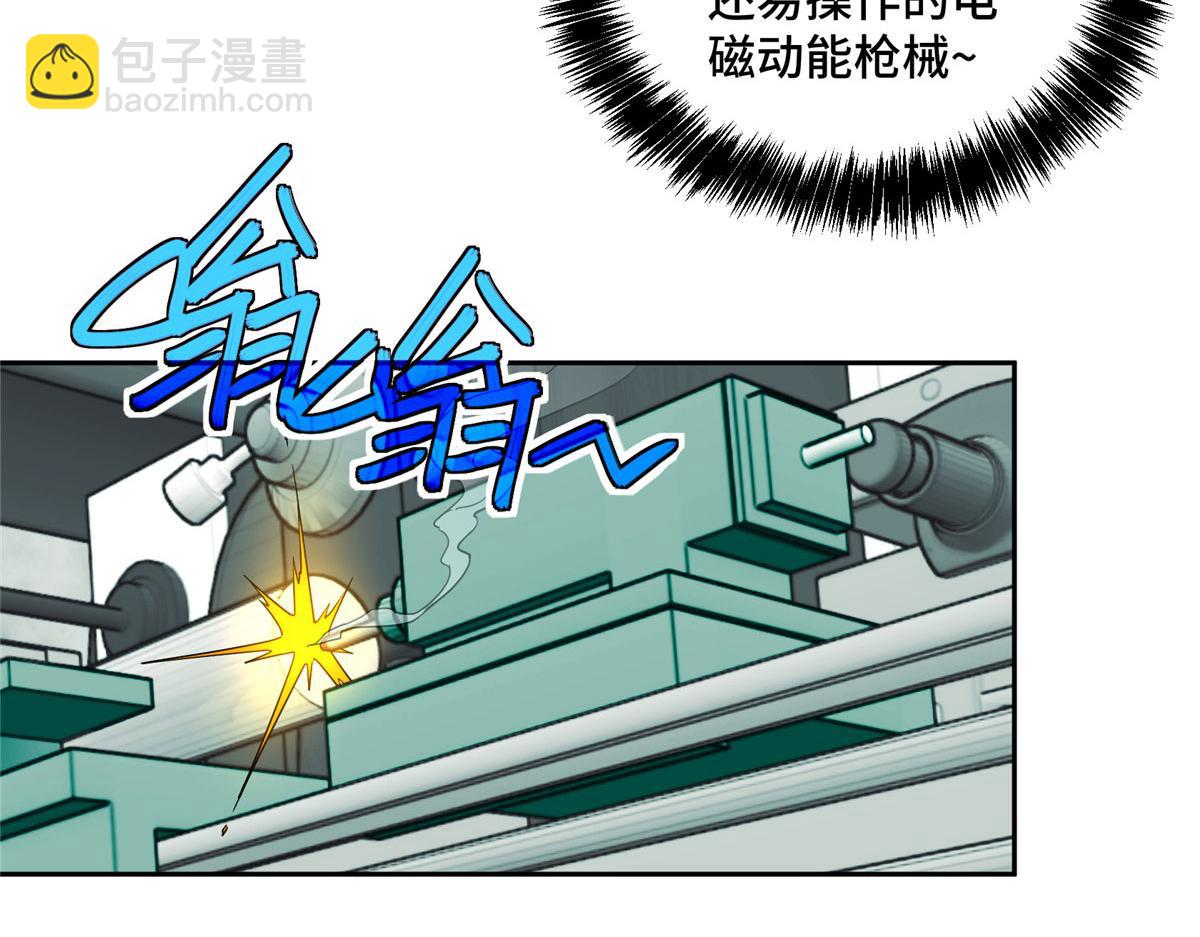 222 晋升B级61