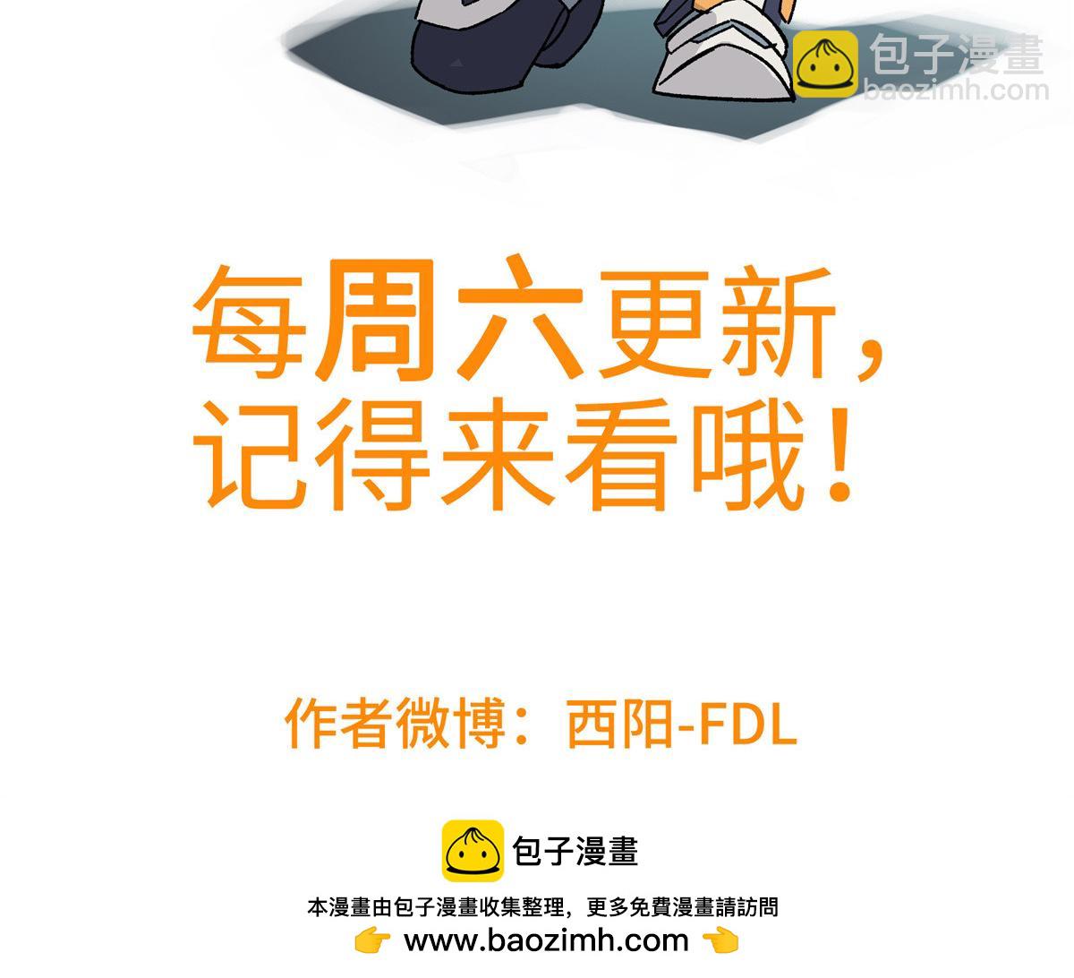 222 晋升B级86